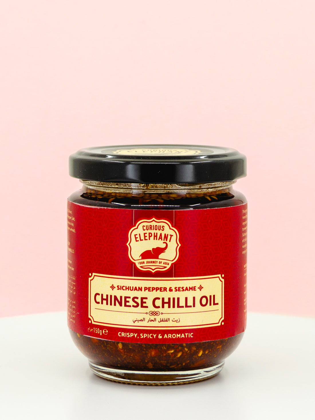 Chinese Chilli Oil