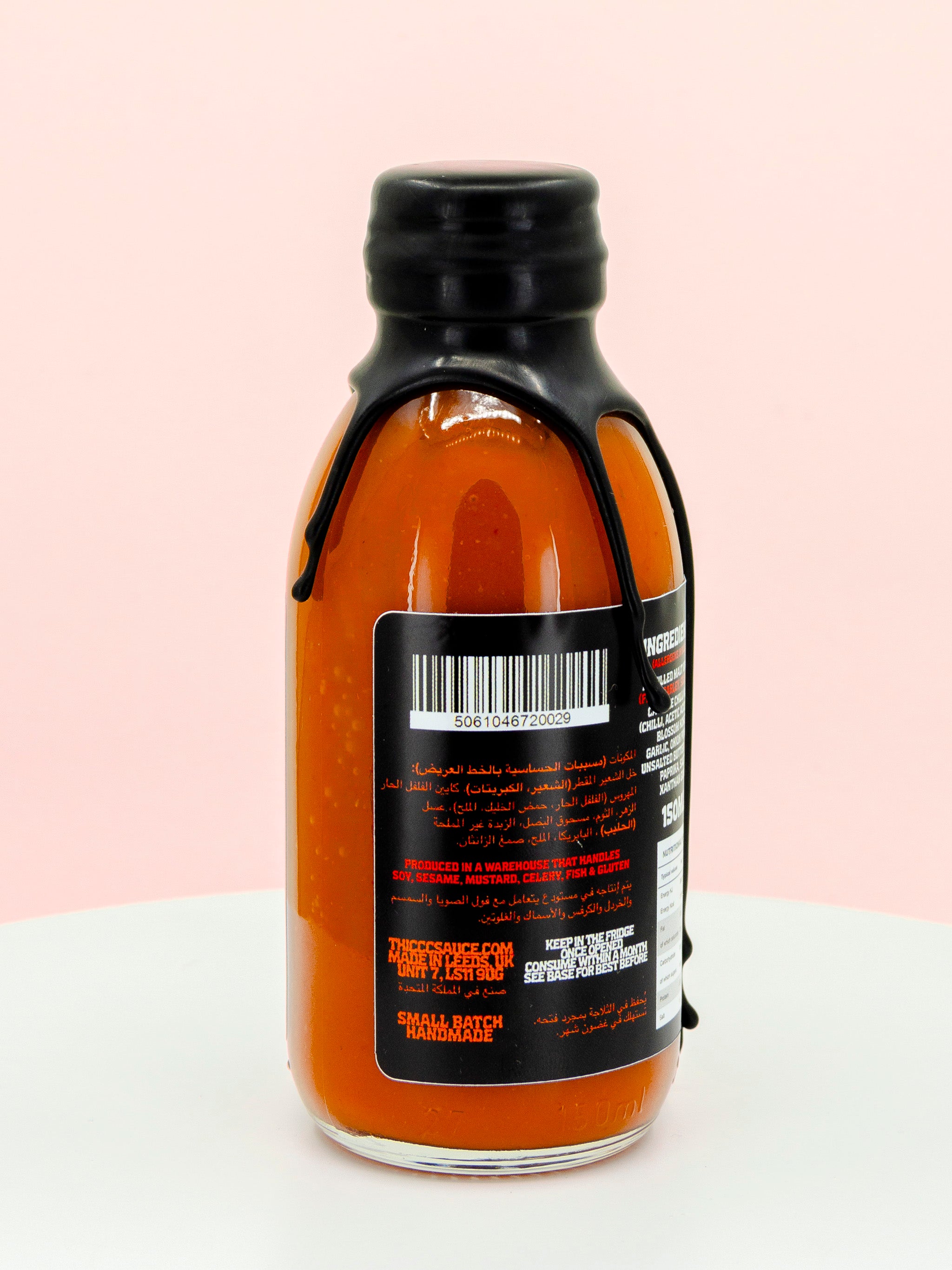 Honey Butter Louisiana Hot Sauce