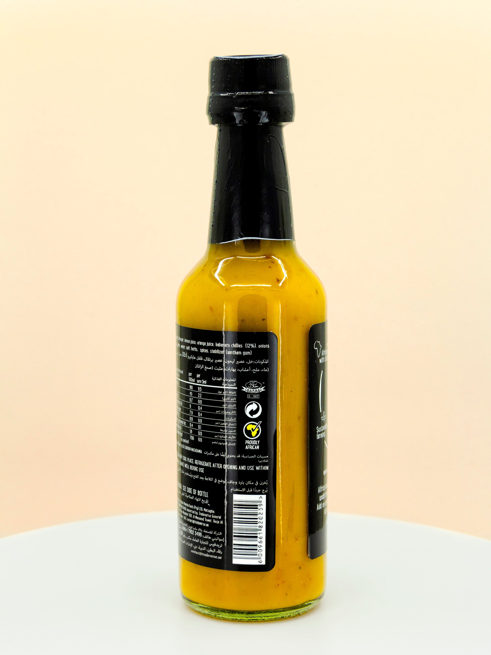 Habanero Chilli Hot Sauce
