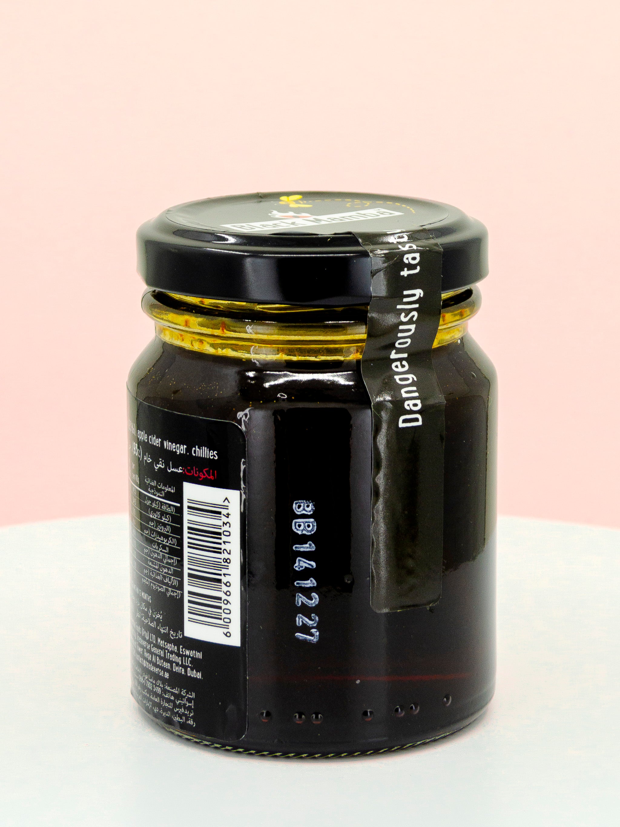 Chilli Infused Hot Honey
