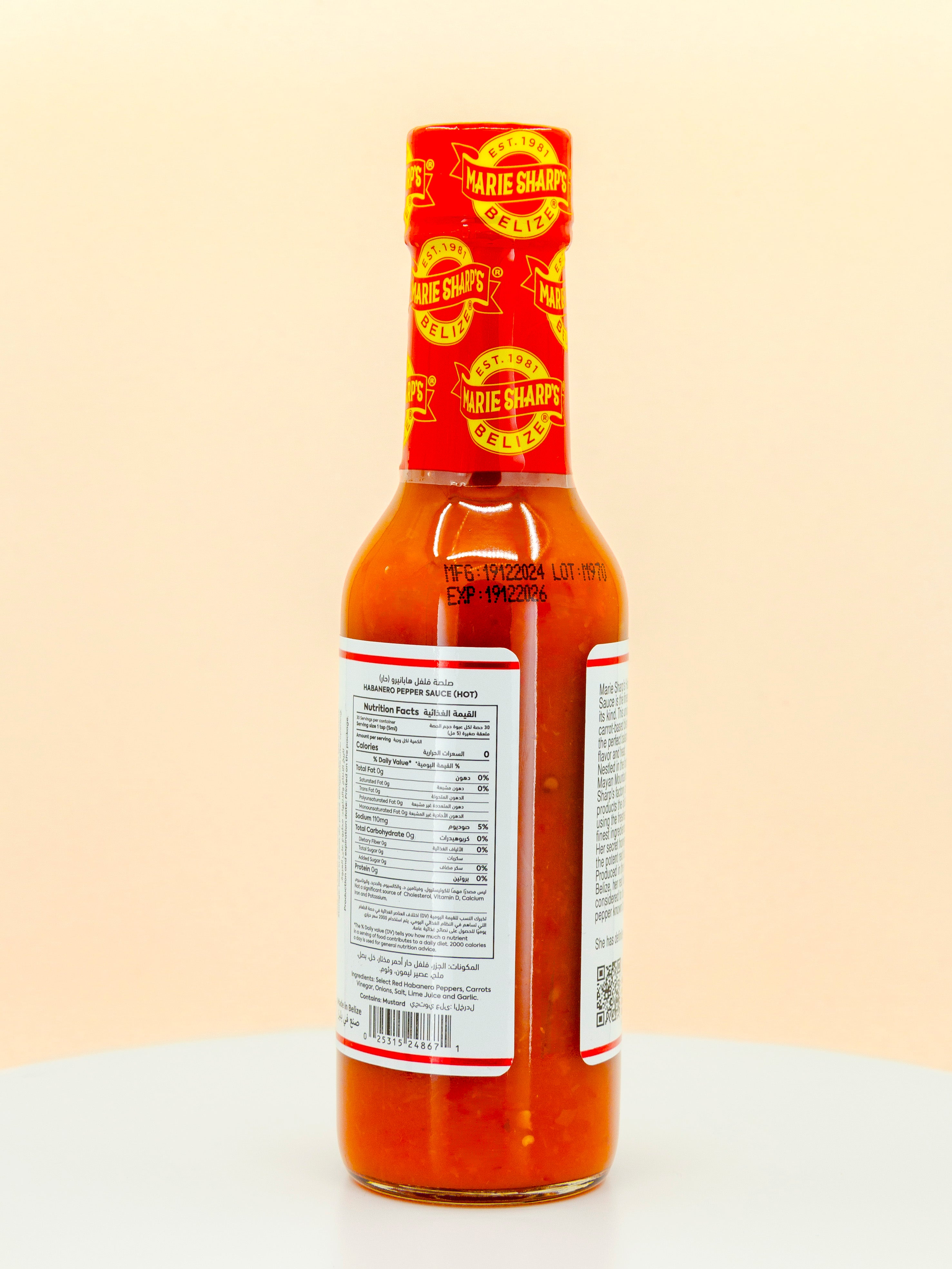 Hot Habanero Pepper Hot Sauce