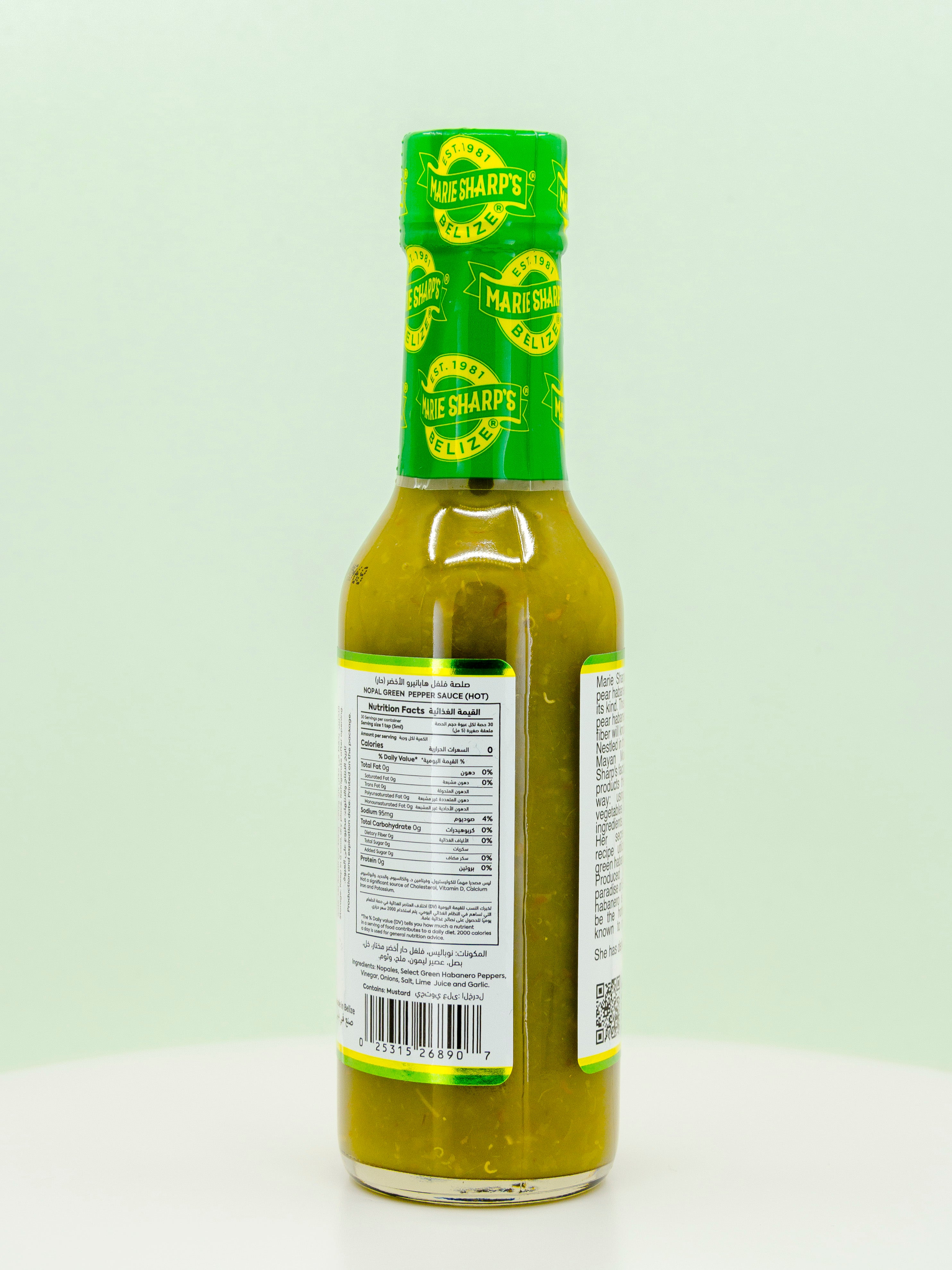 Nopal Green Pepper Hot Sauce