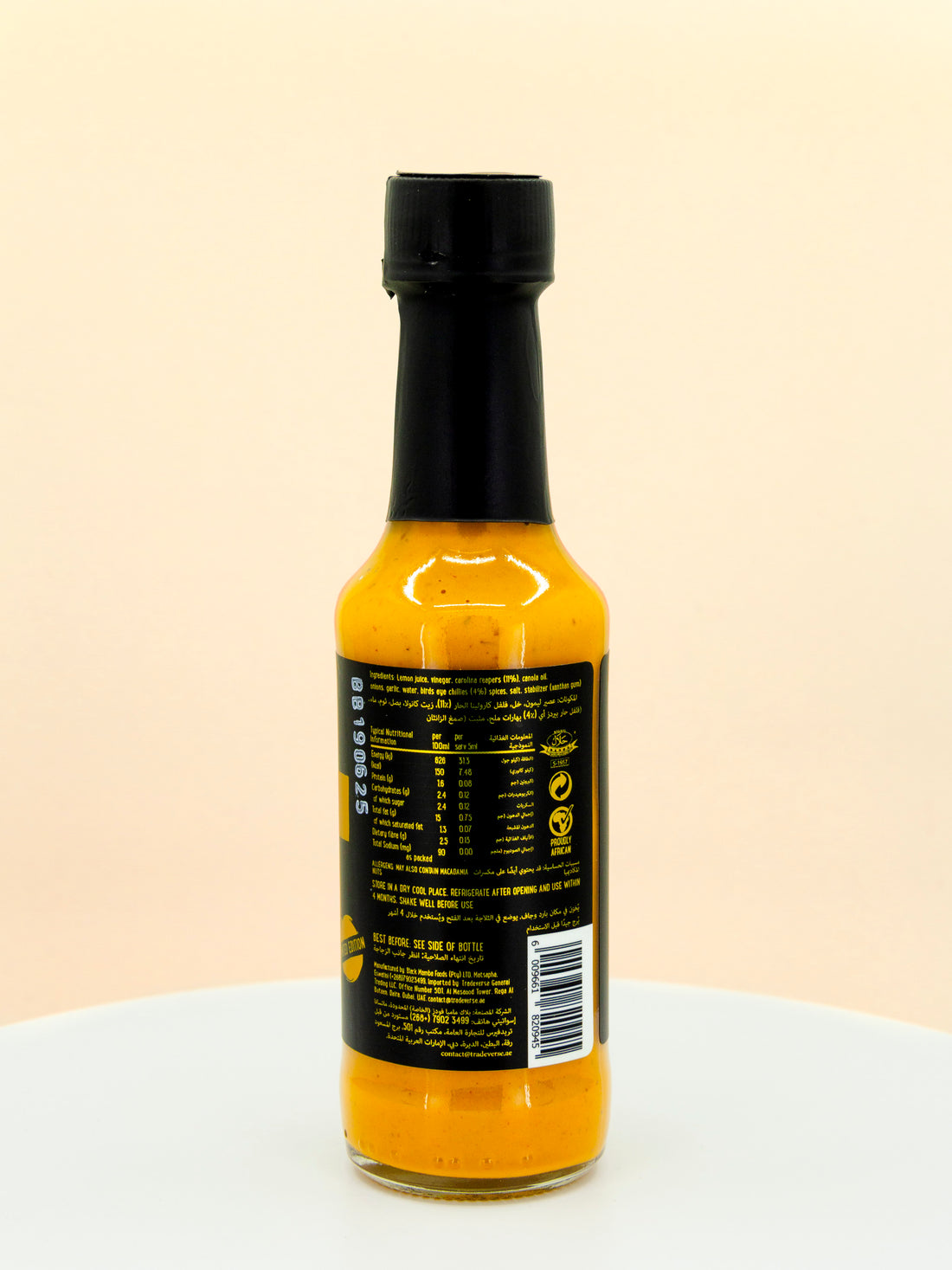 Carolina Reapers Peri Peri Hot Sauce