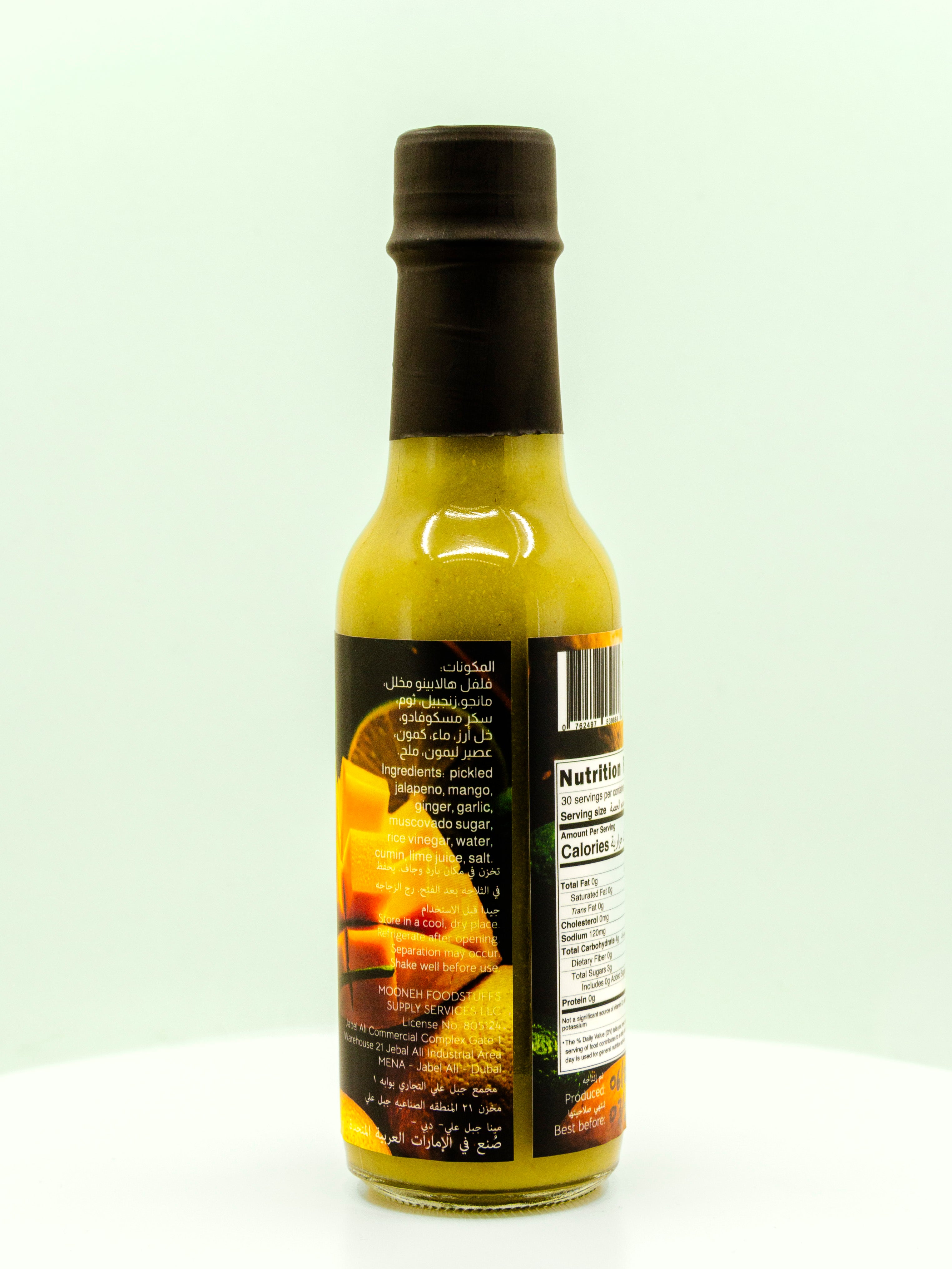 Jalamango Hot Sauce