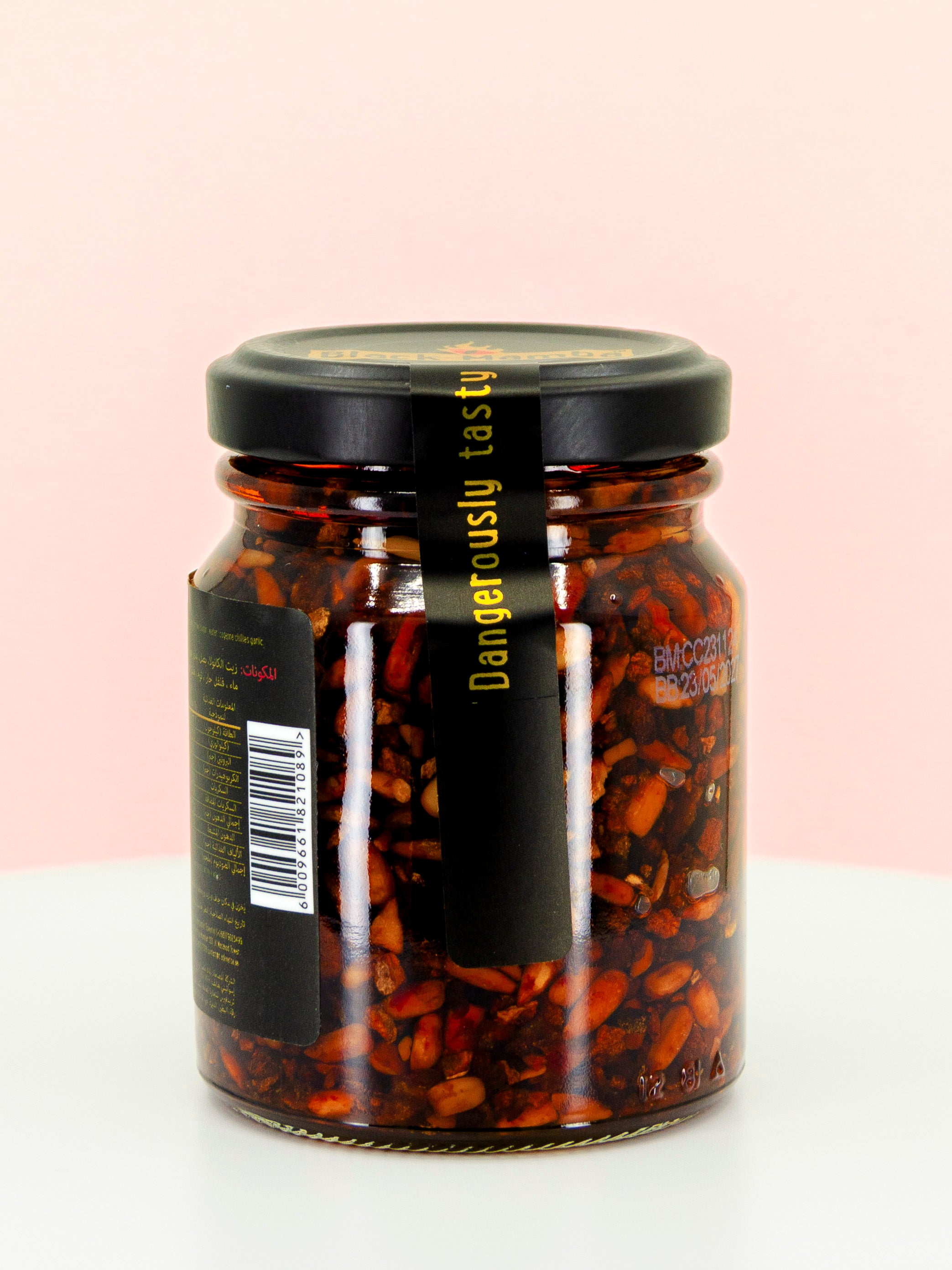Chilli Crunch