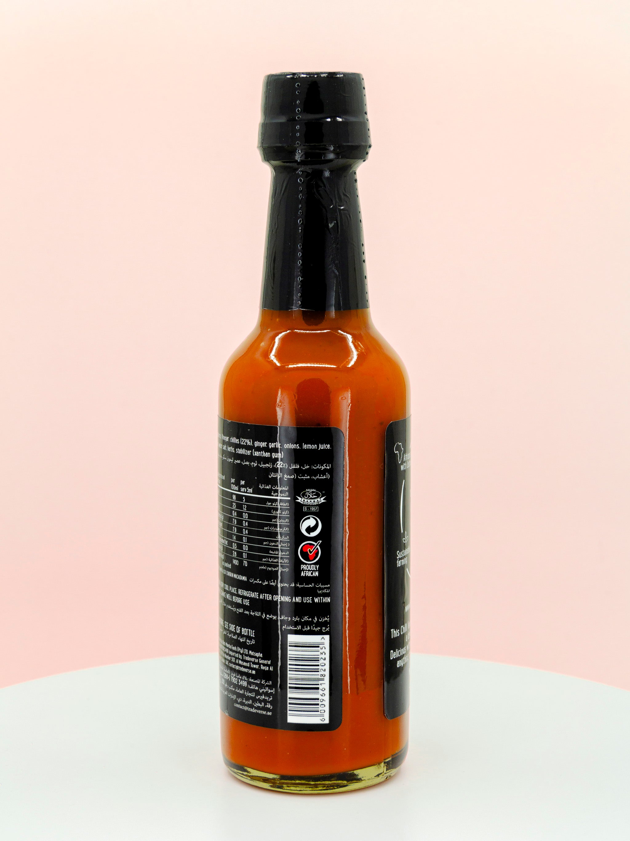 Cayenne Chilli Hot Sauce