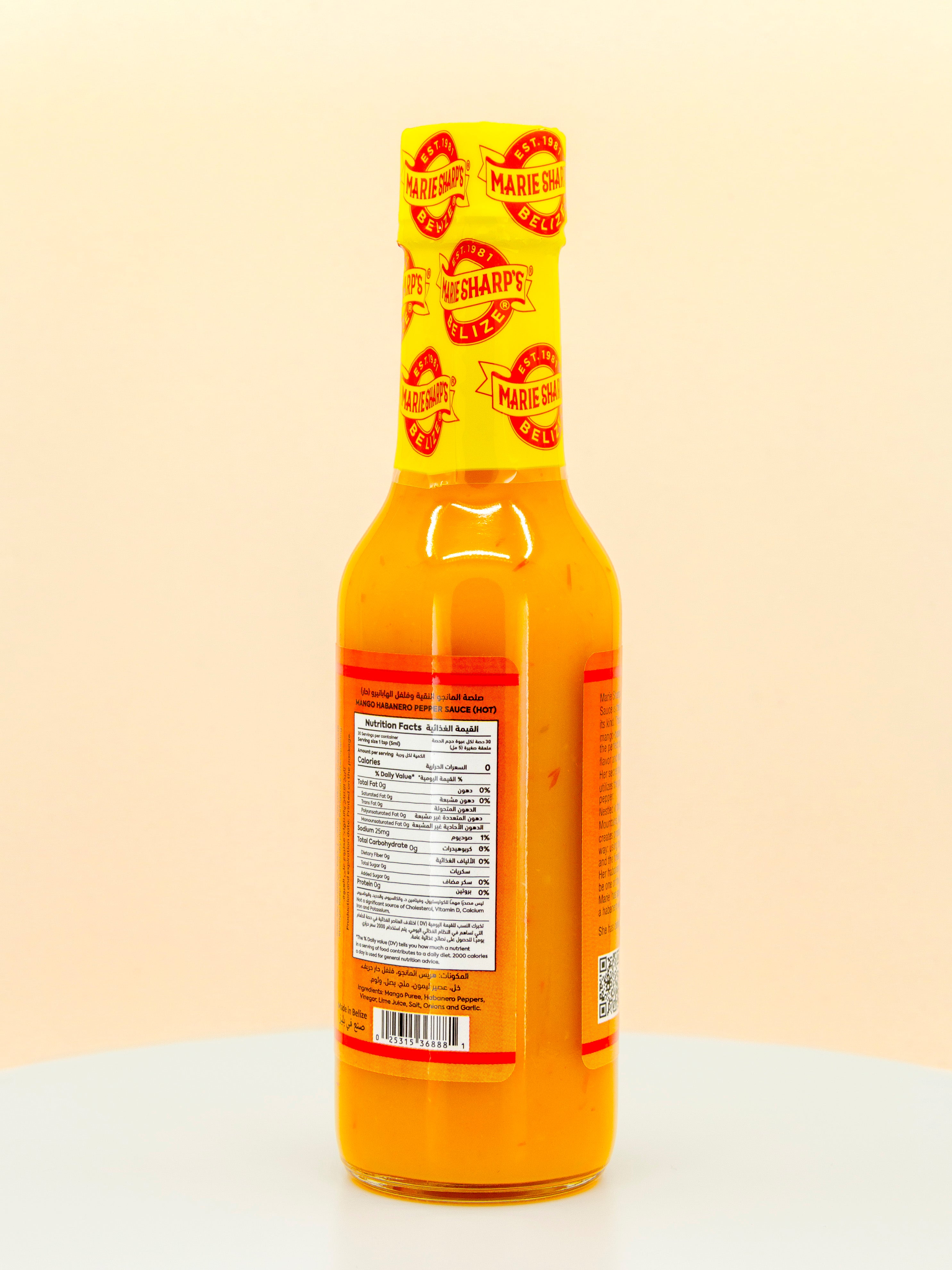 Mango Habanero Pepper Hot Sauce