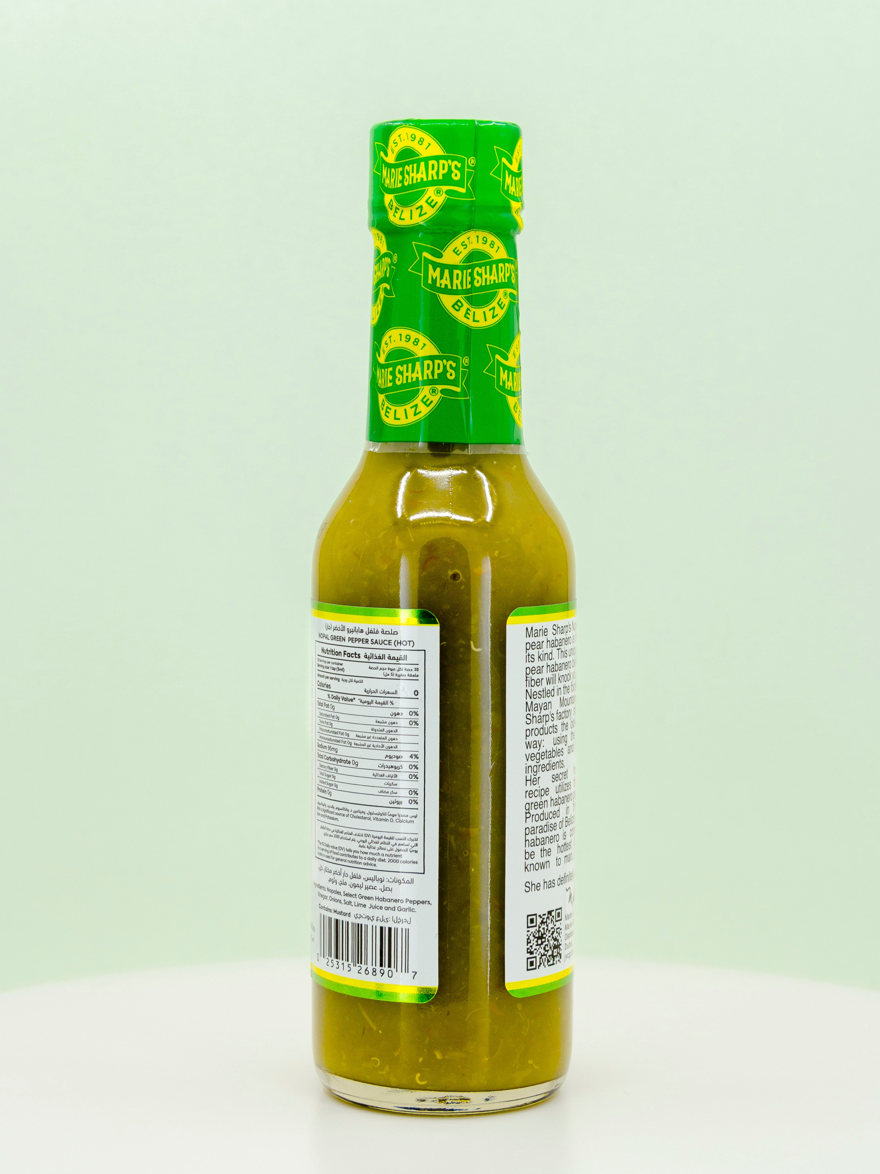Nopal Green Pepper Hot Sauce