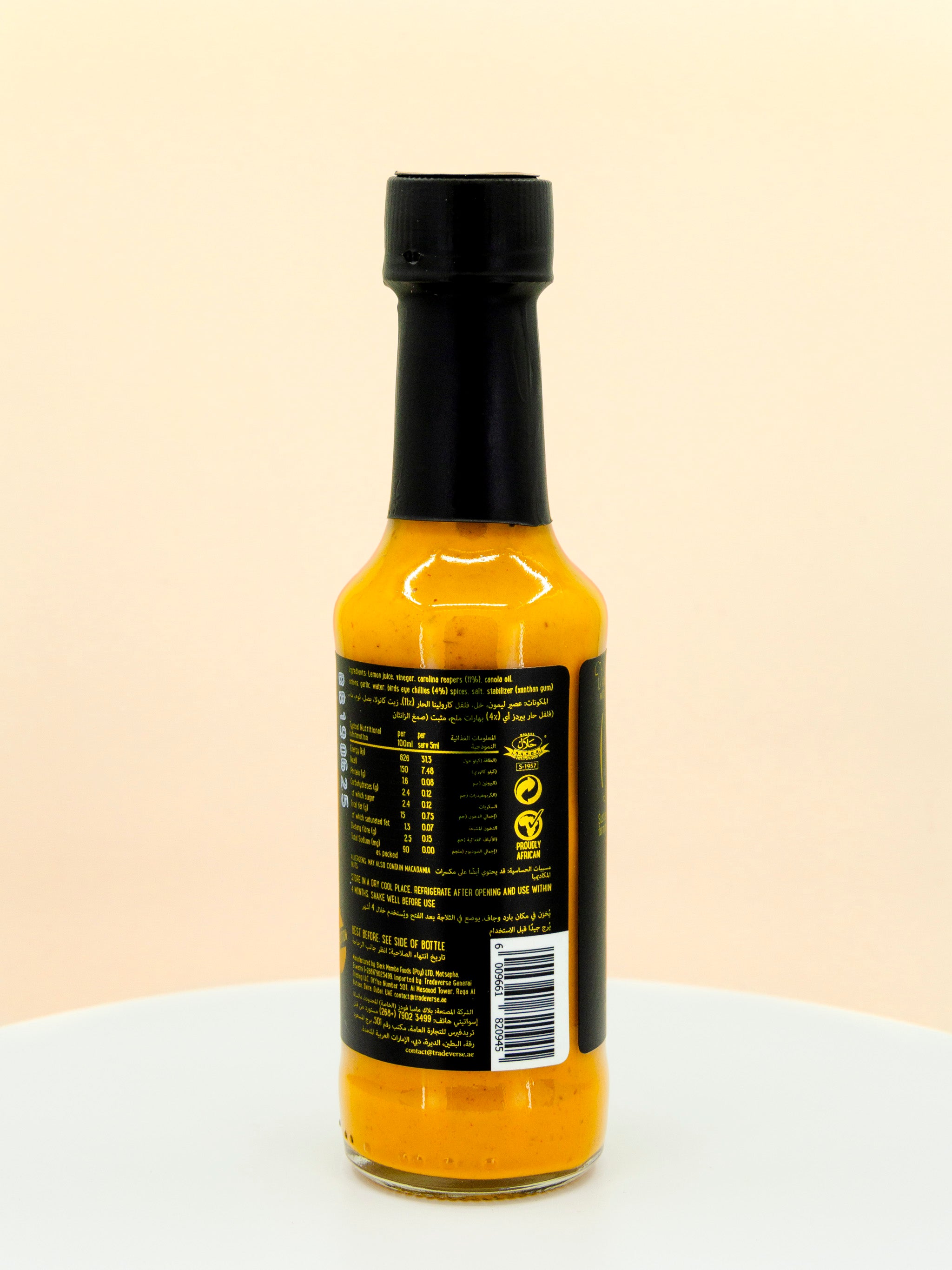Carolina Reapers Peri Peri Hot Sauce
