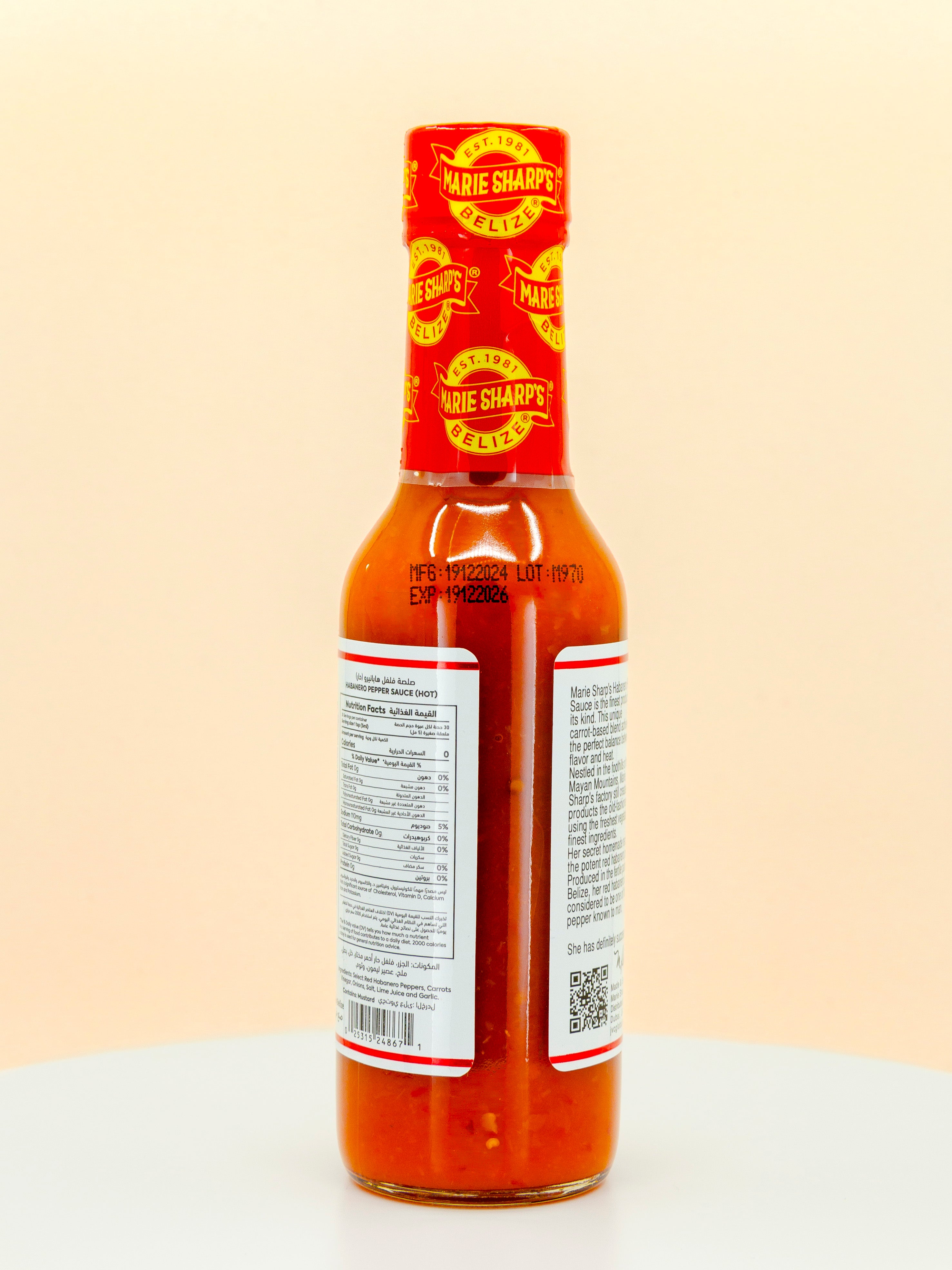Hot Habanero Pepper Hot Sauce