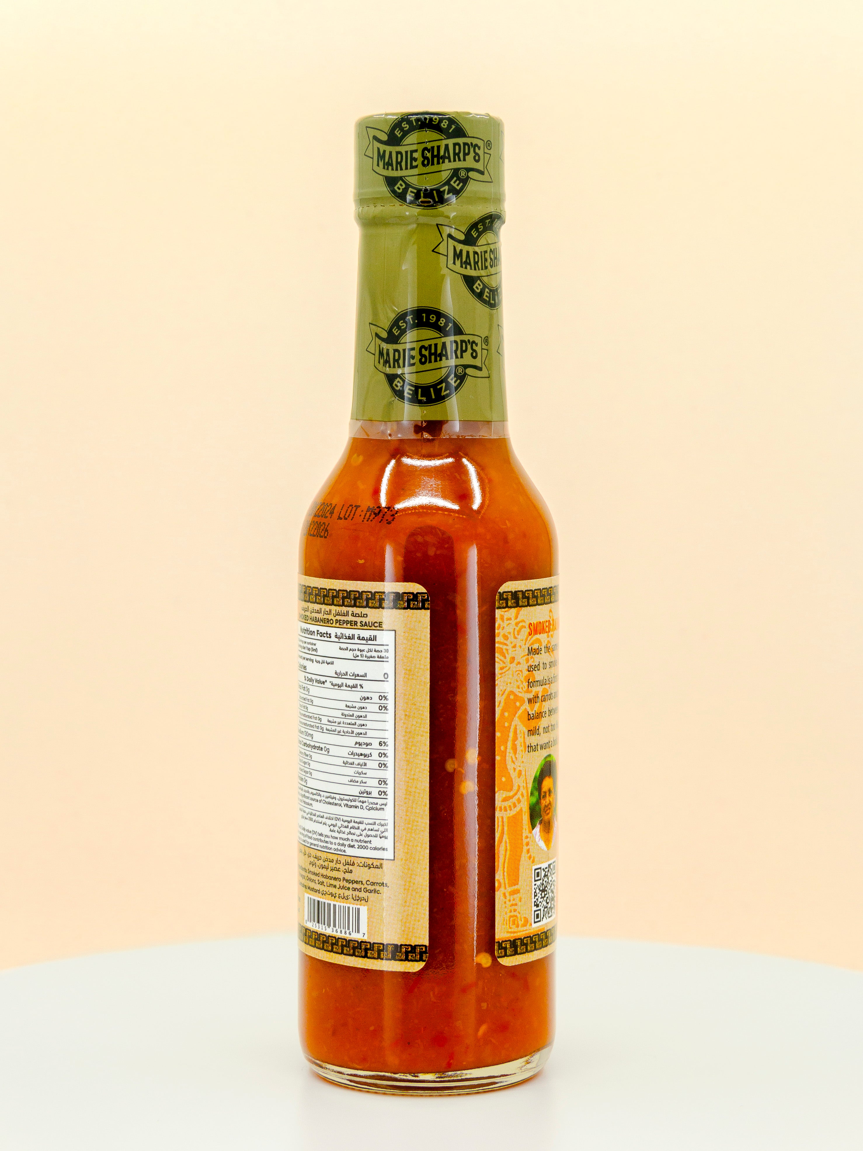 Smoked Habanero Pepper Hot Sauce
