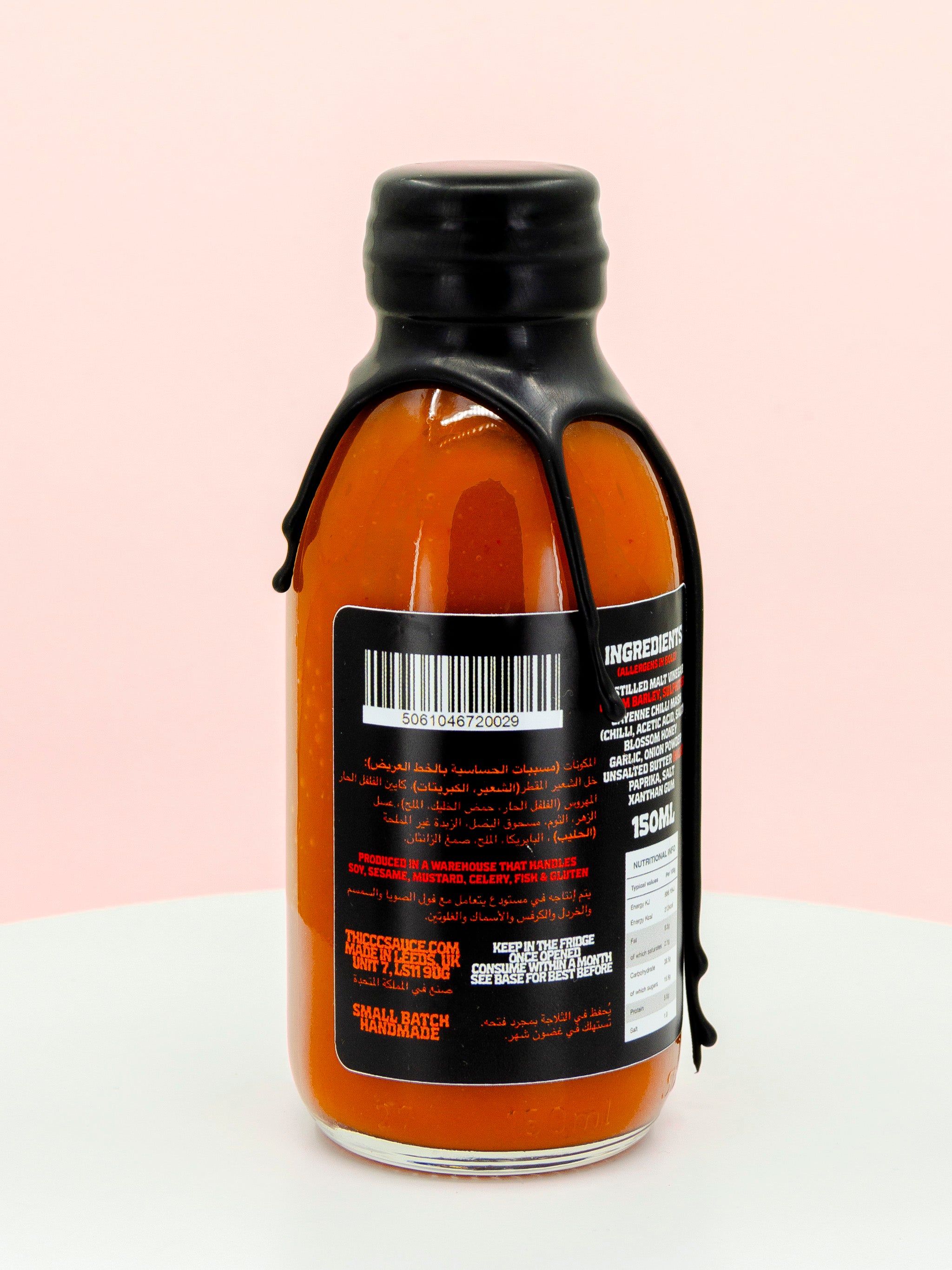 Honey Butter Louisiana Hot Sauce