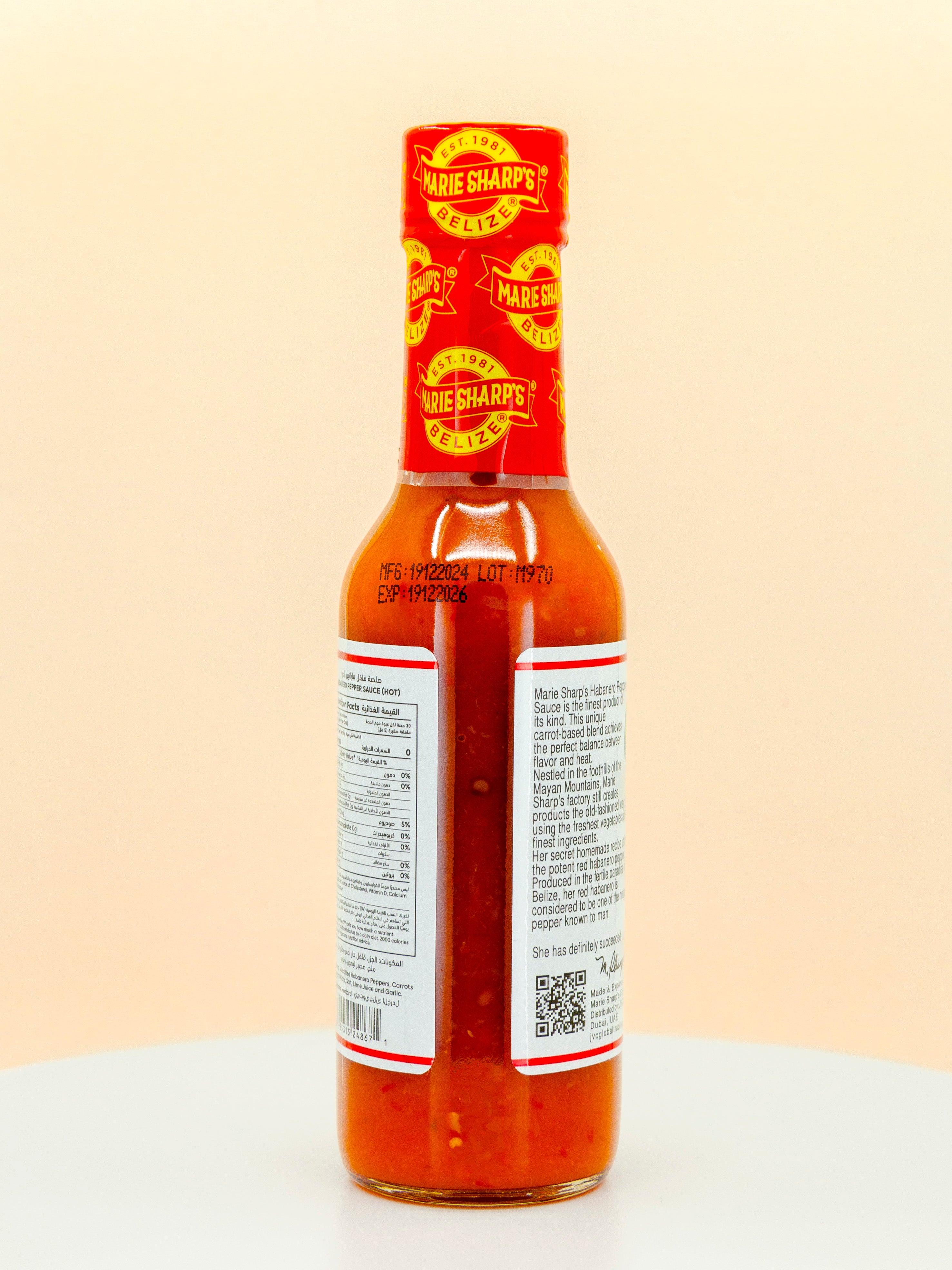 Hot Habanero Pepper Hot Sauce