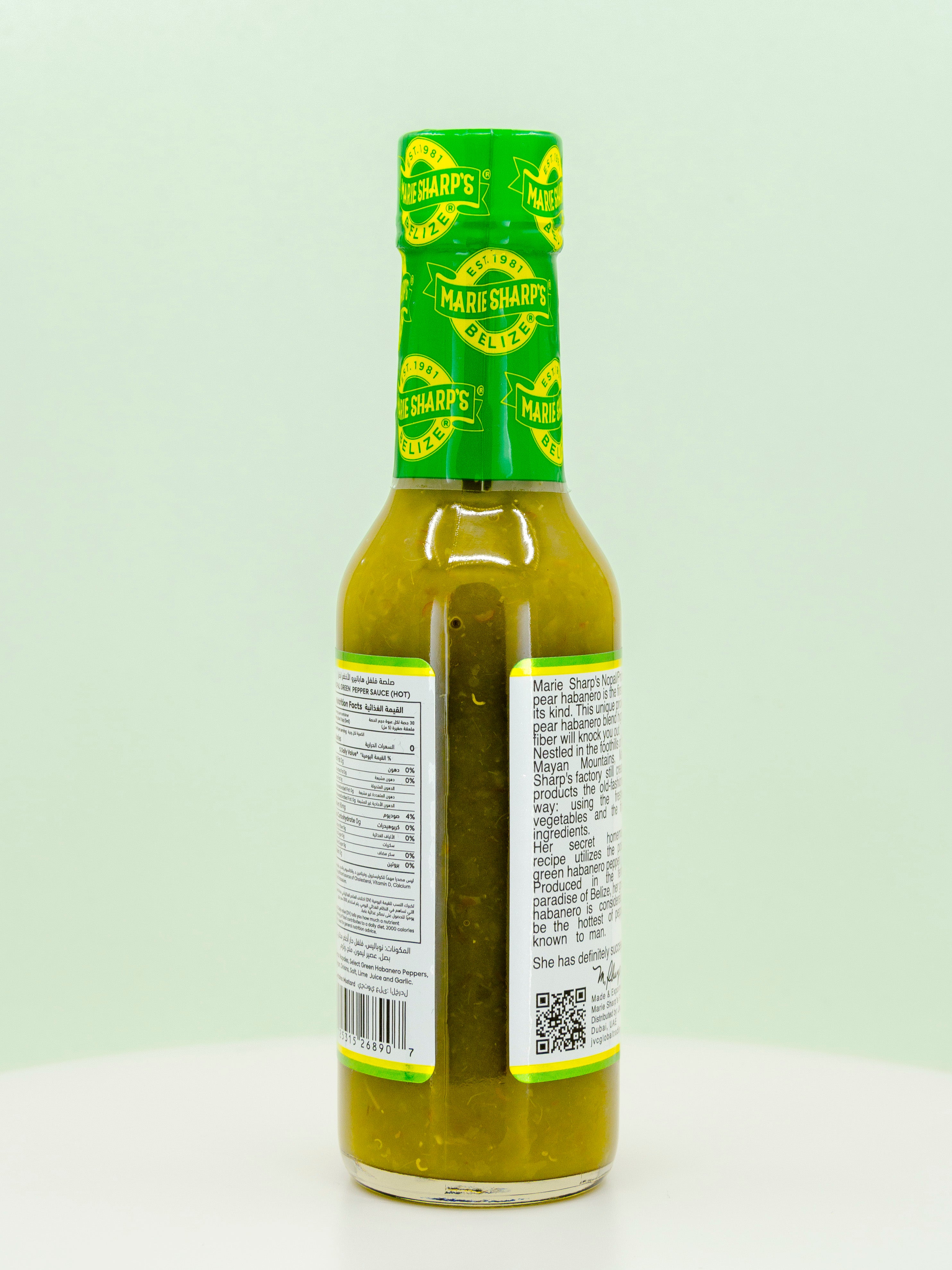 Nopal Green Pepper Hot Sauce