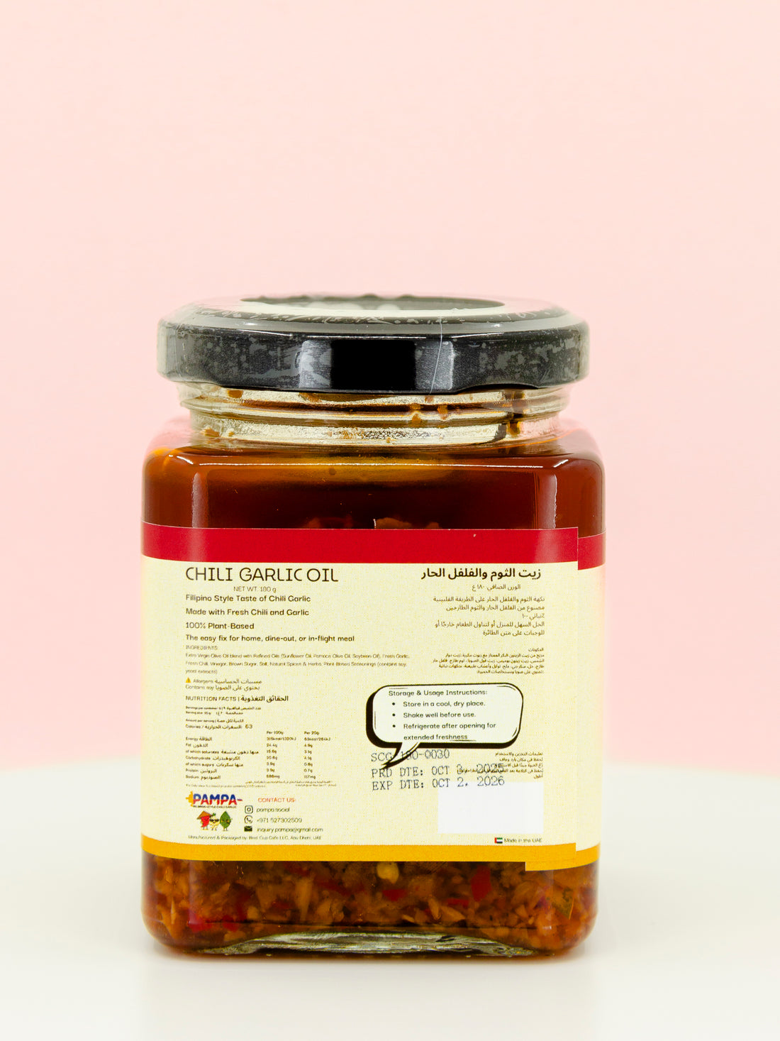 Spicy & Garlicky Chilli Garlic Oil