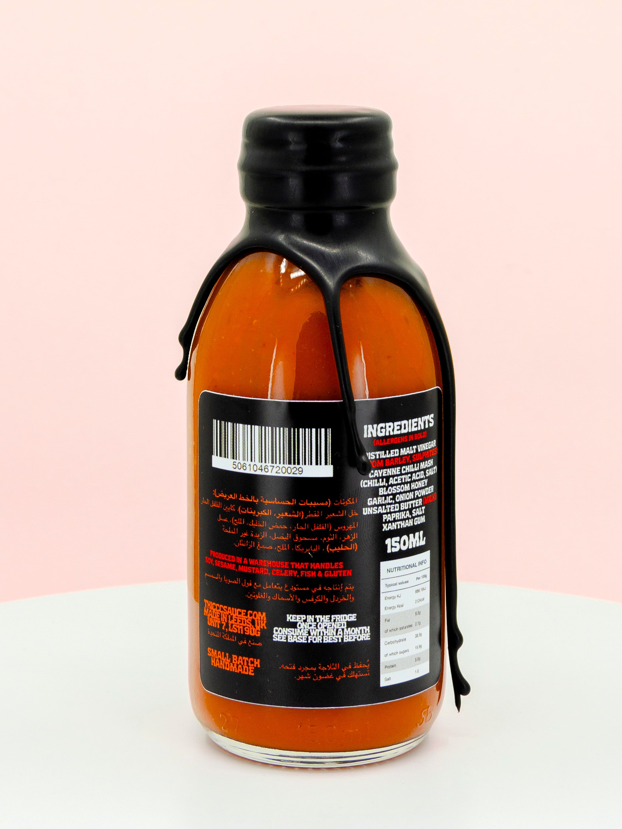 Honey Butter Louisiana Hot Sauce