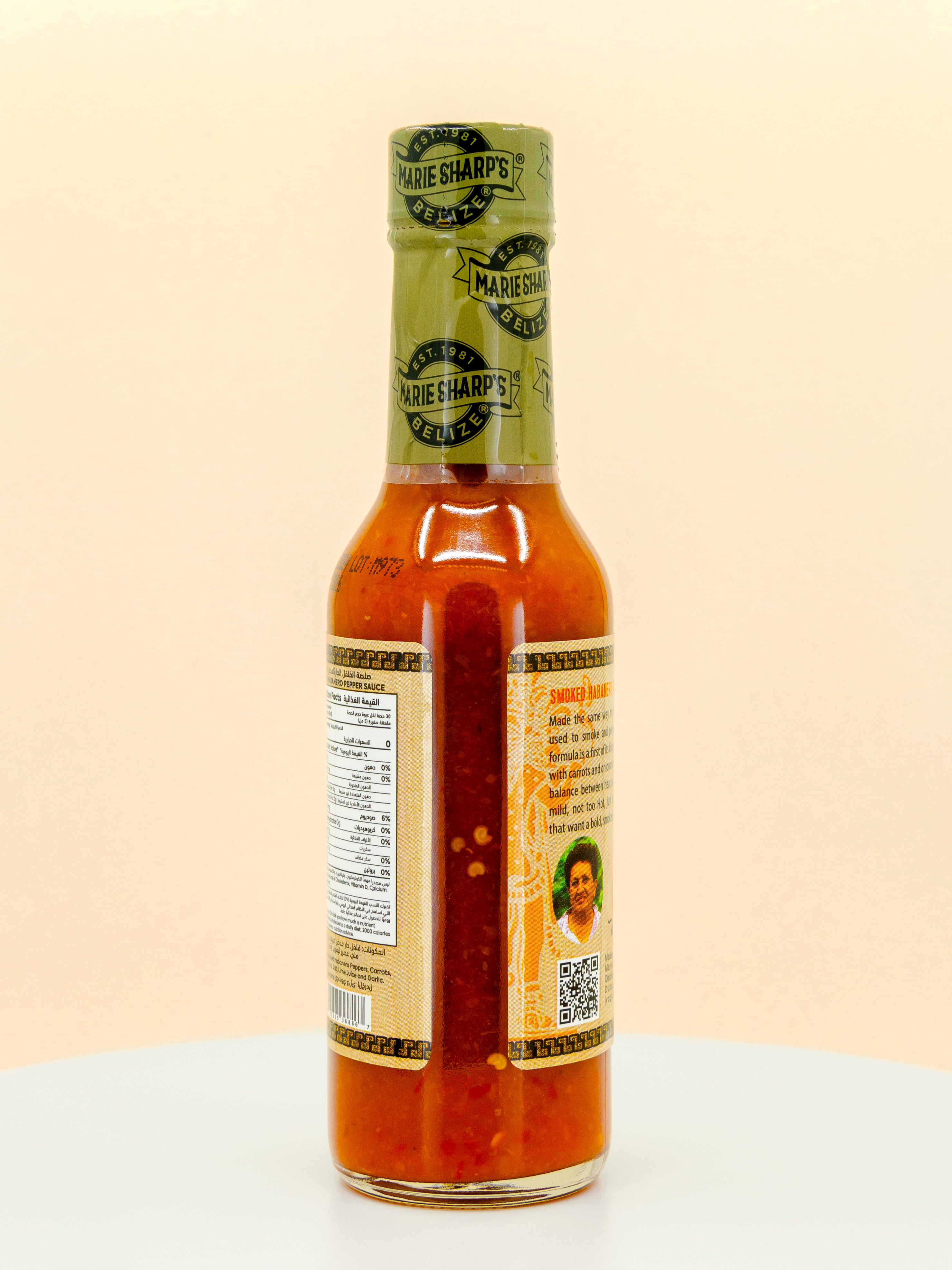 Smoked Habanero Pepper Hot Sauce