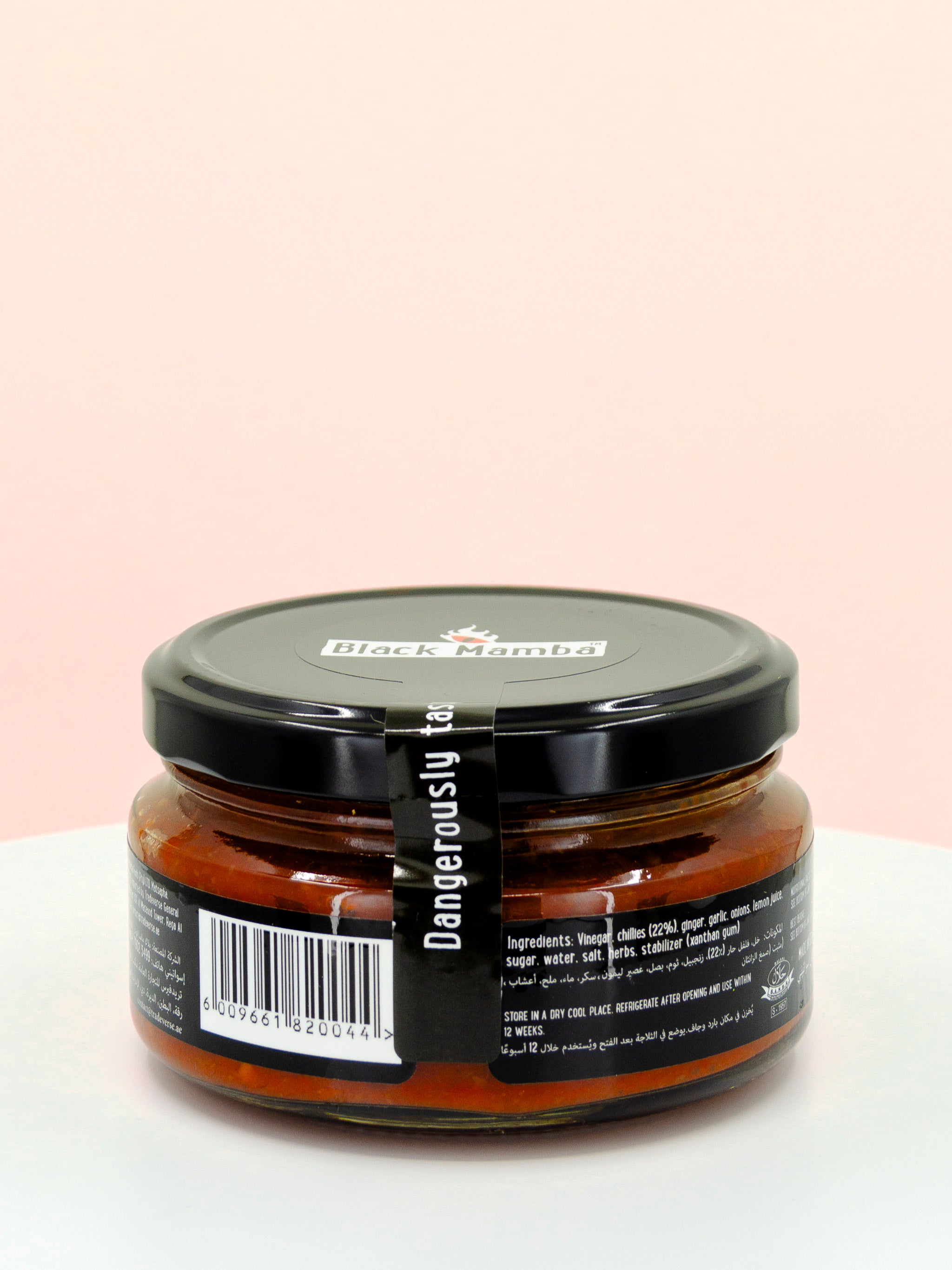 Cayenne Chilli Paste