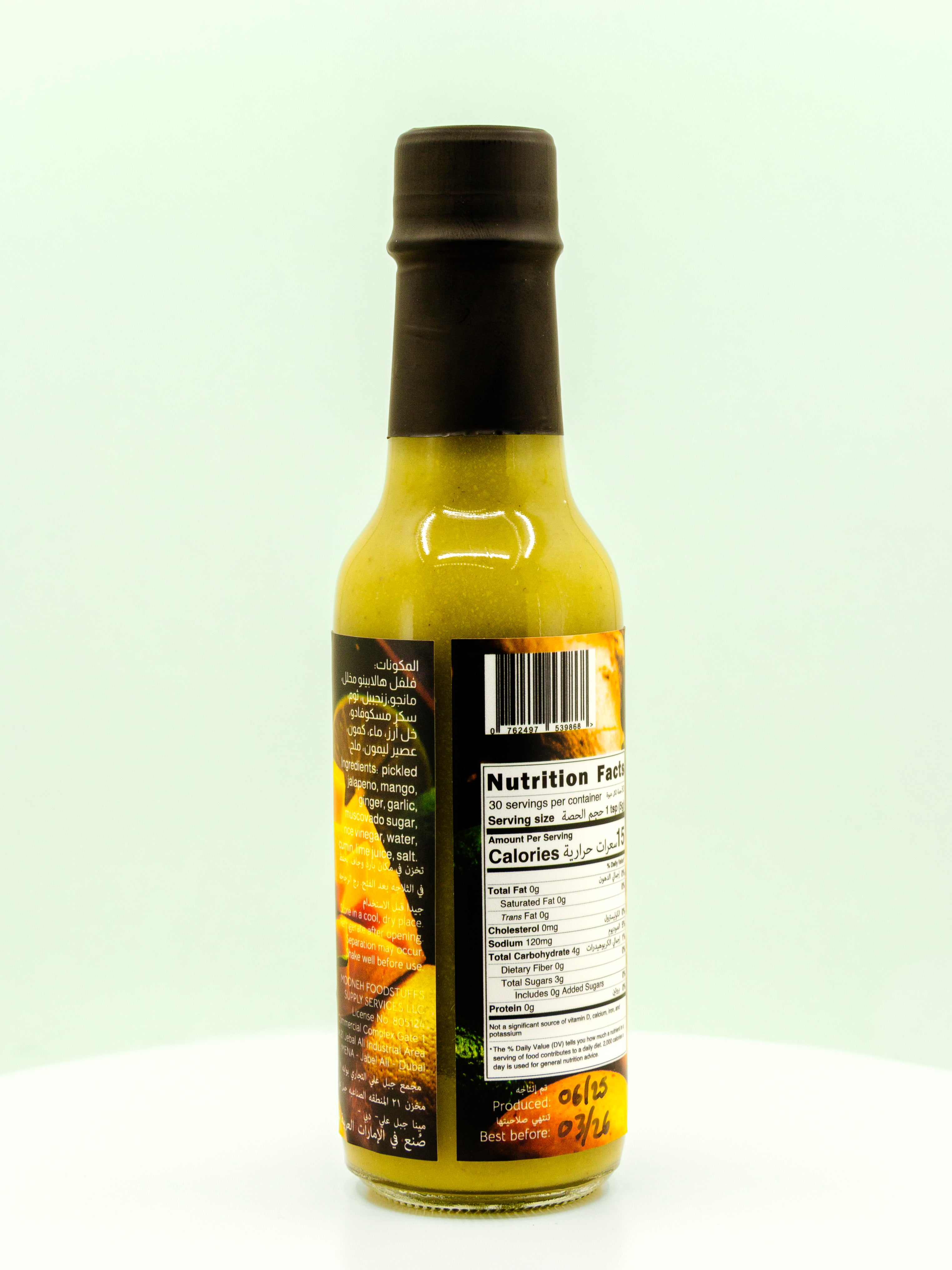 Jalamango Hot Sauce