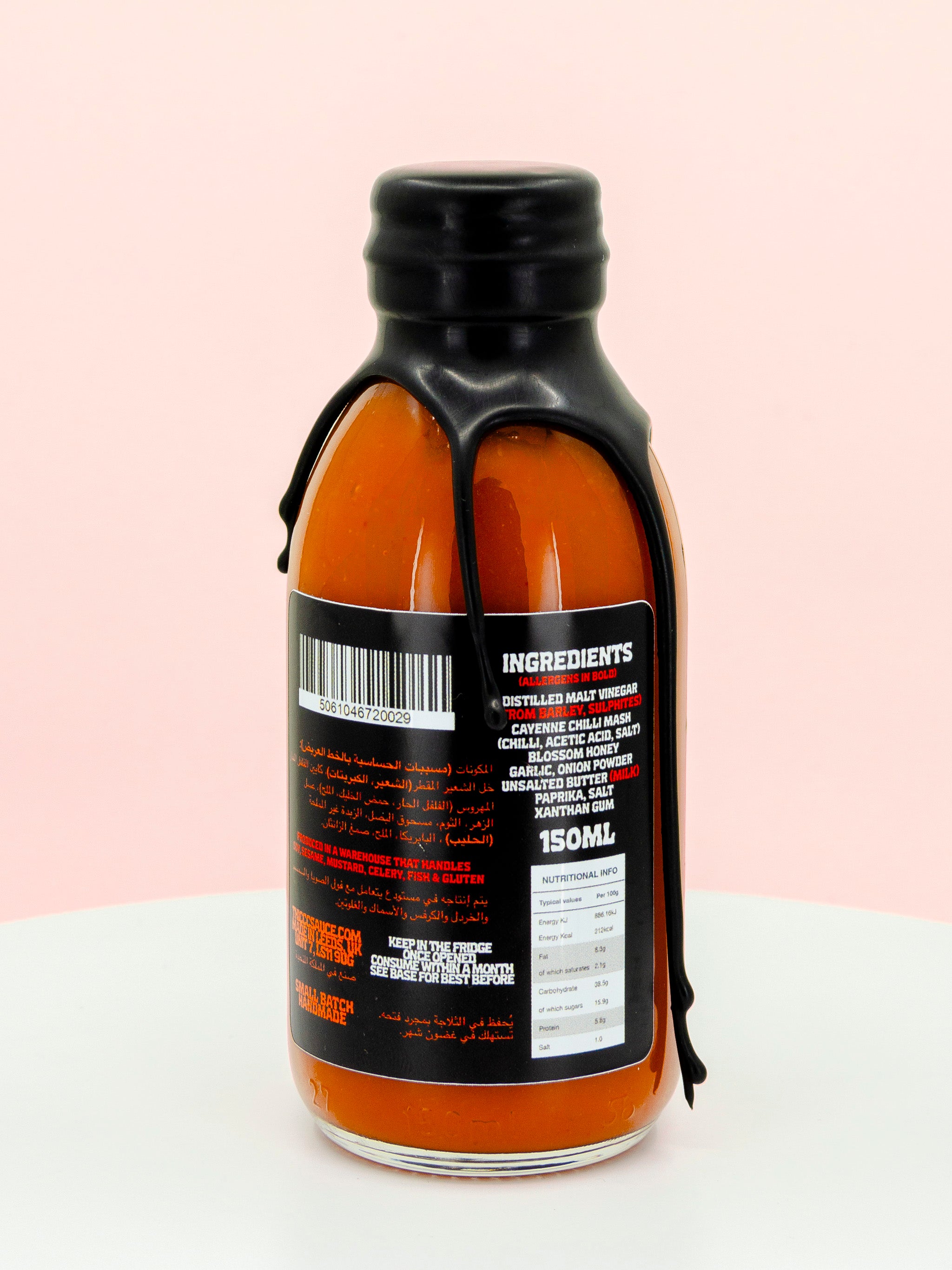 Honey Butter Louisiana Hot Sauce