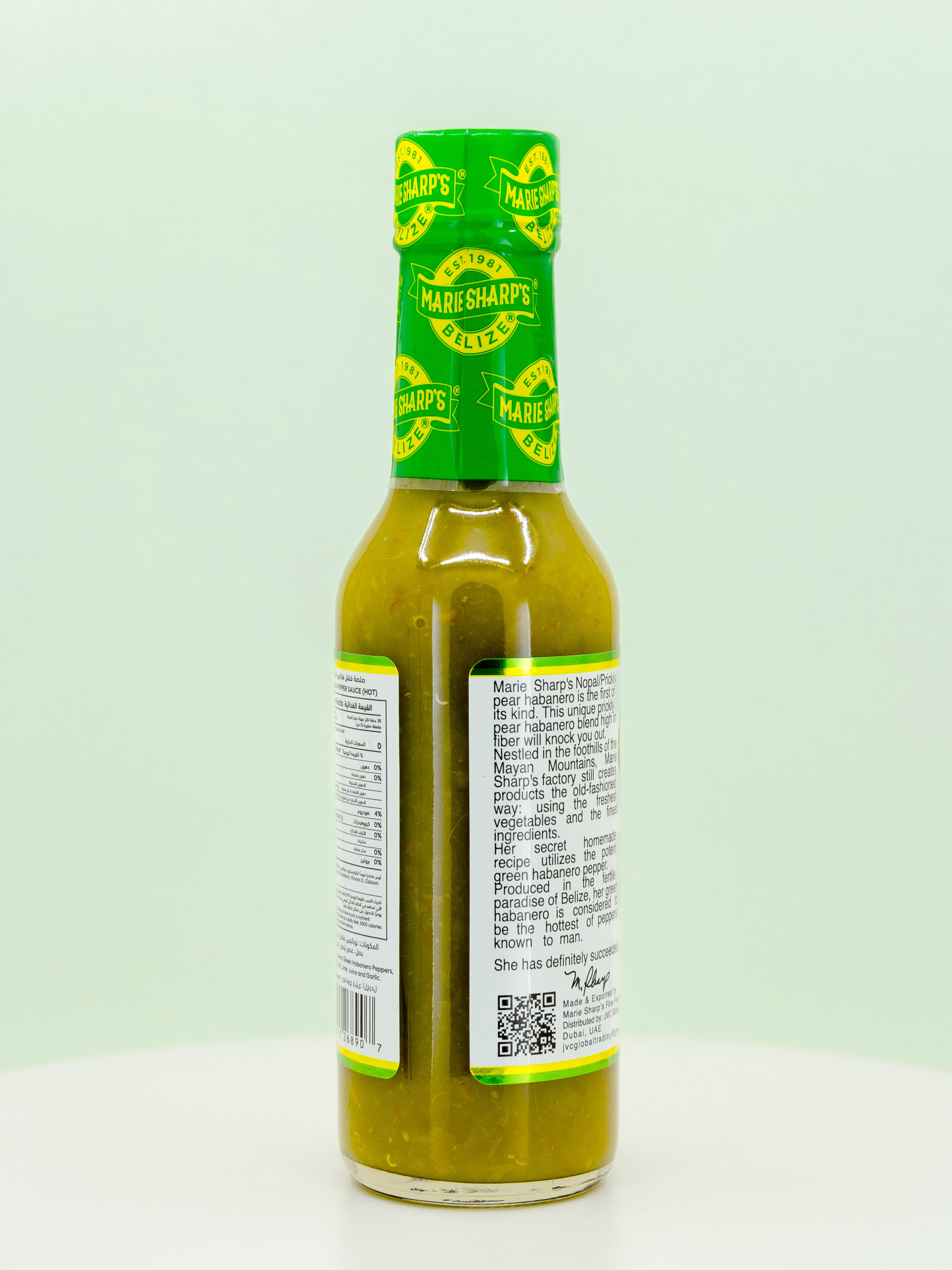 Nopal Green Pepper Hot Sauce