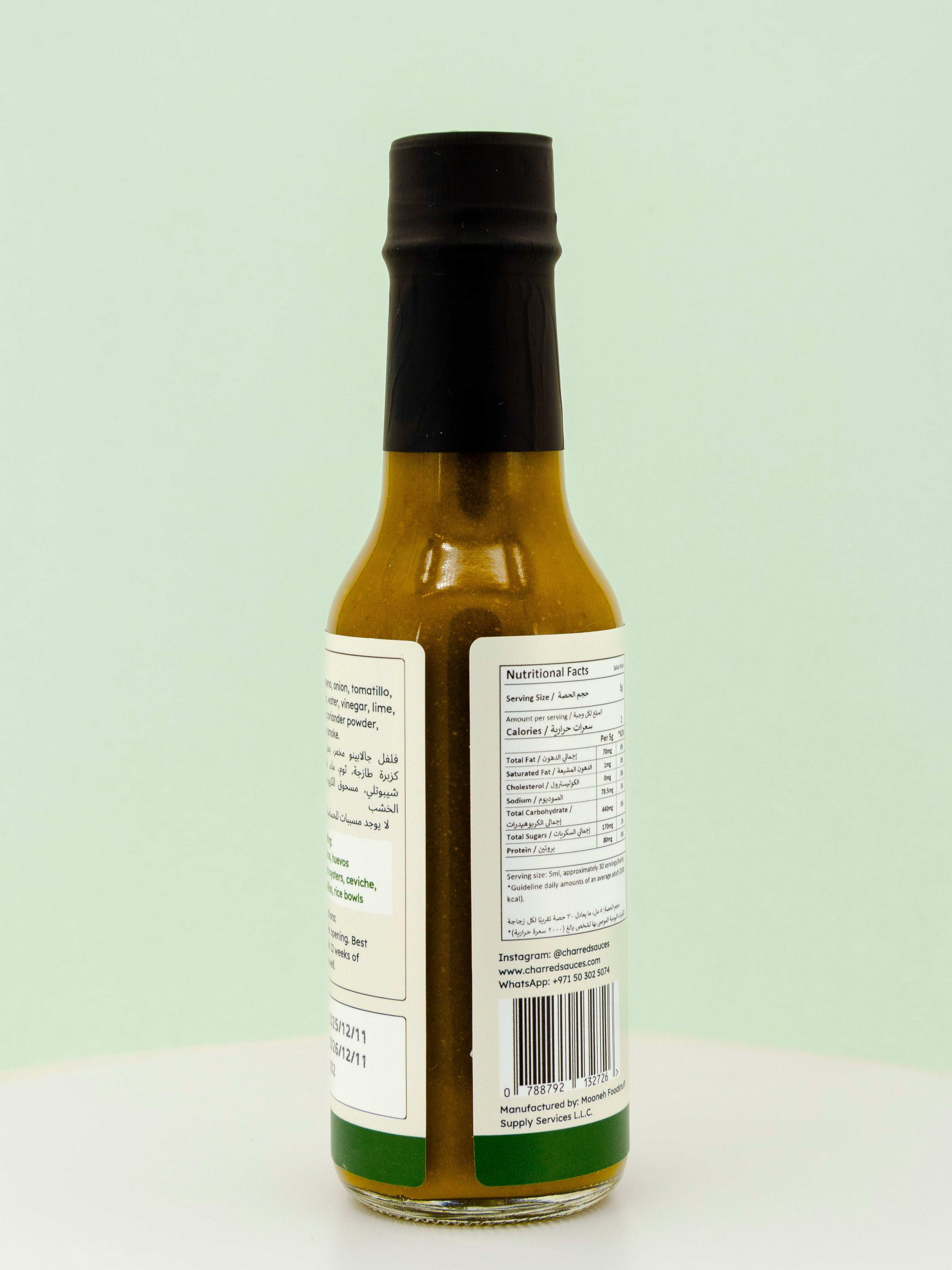 CHARRED Salsa Verde Hot Sauce