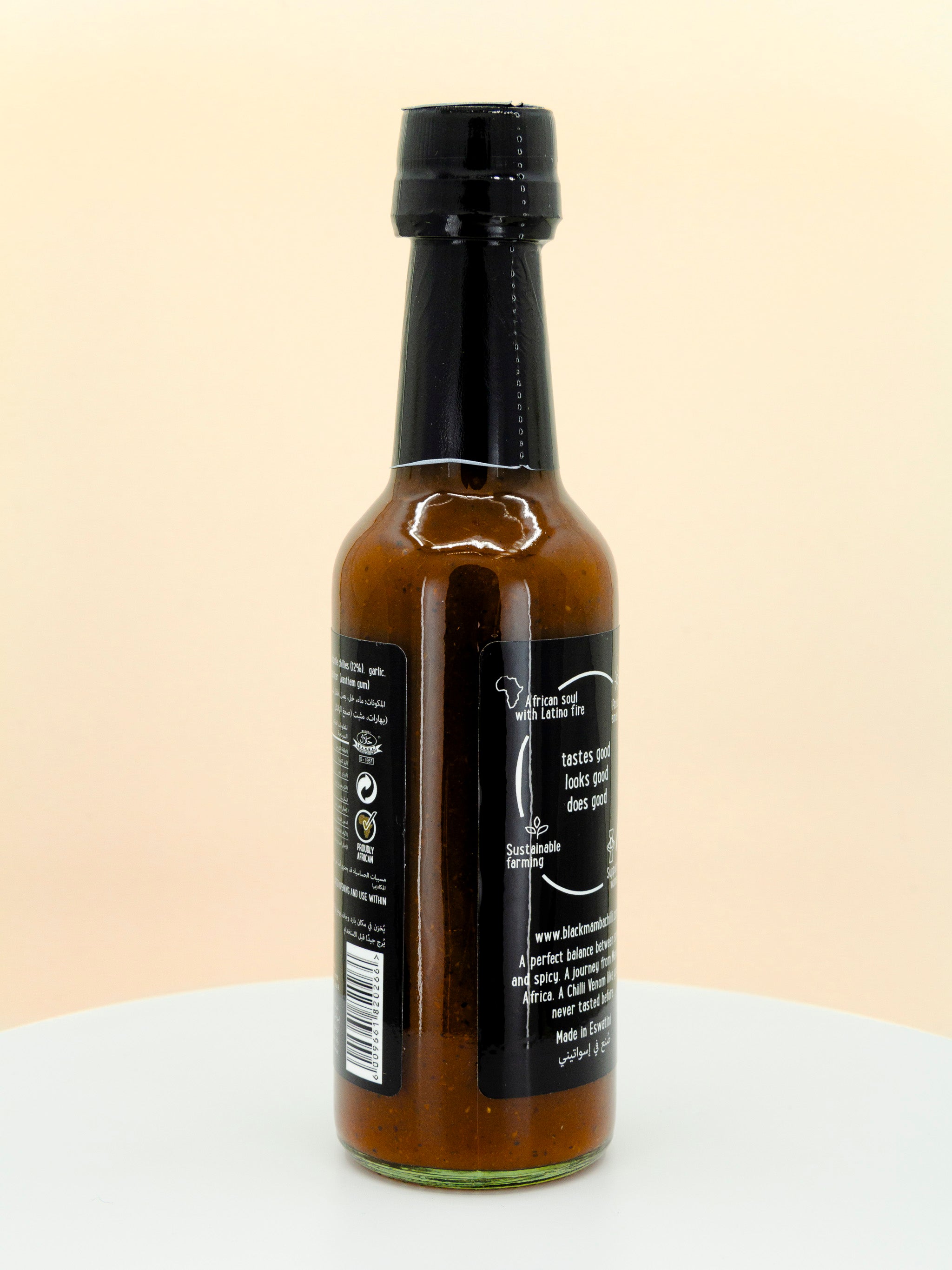 Chipotle Chilli Hot Sauce