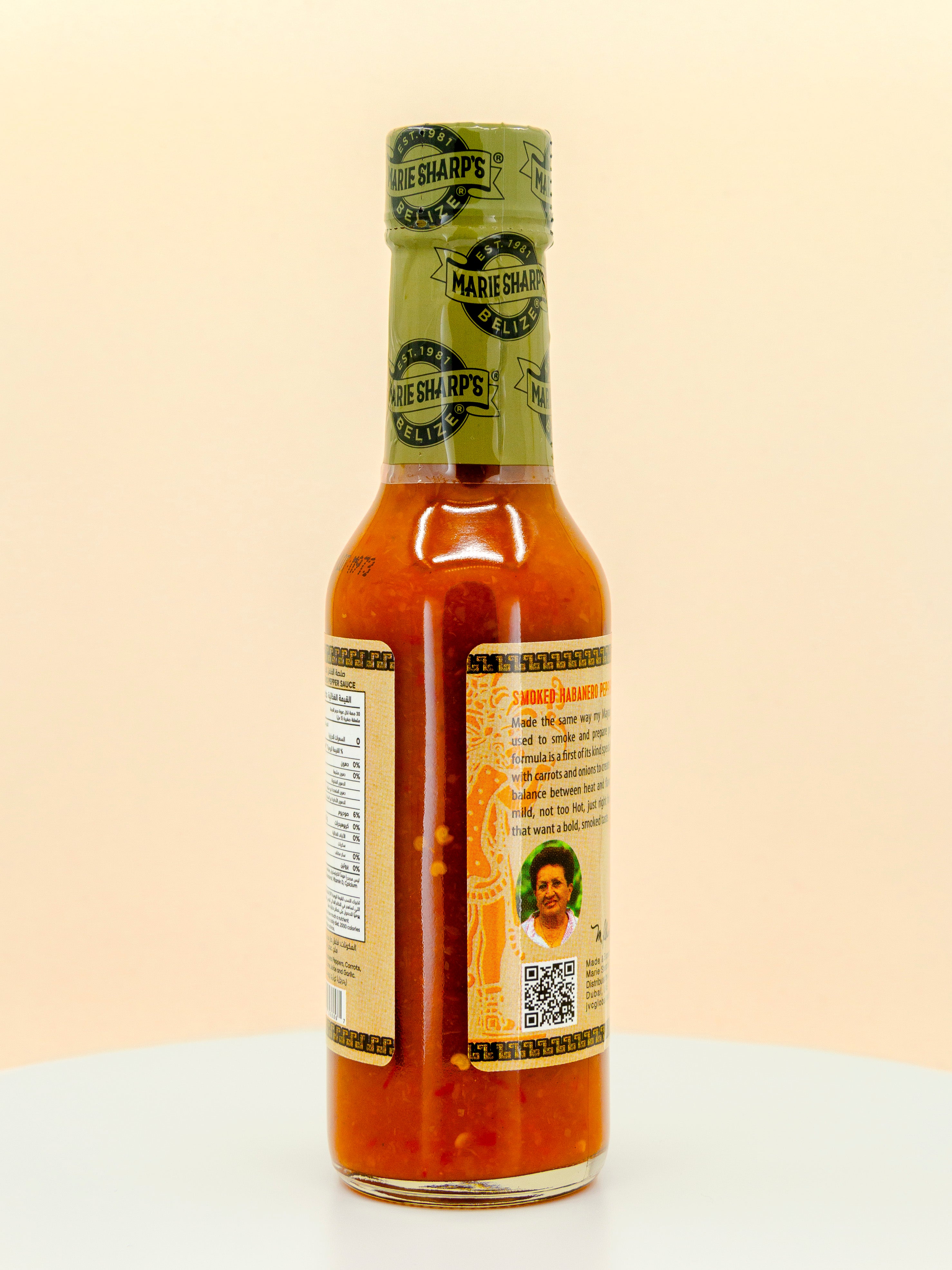 Smoked Habanero Pepper Hot Sauce