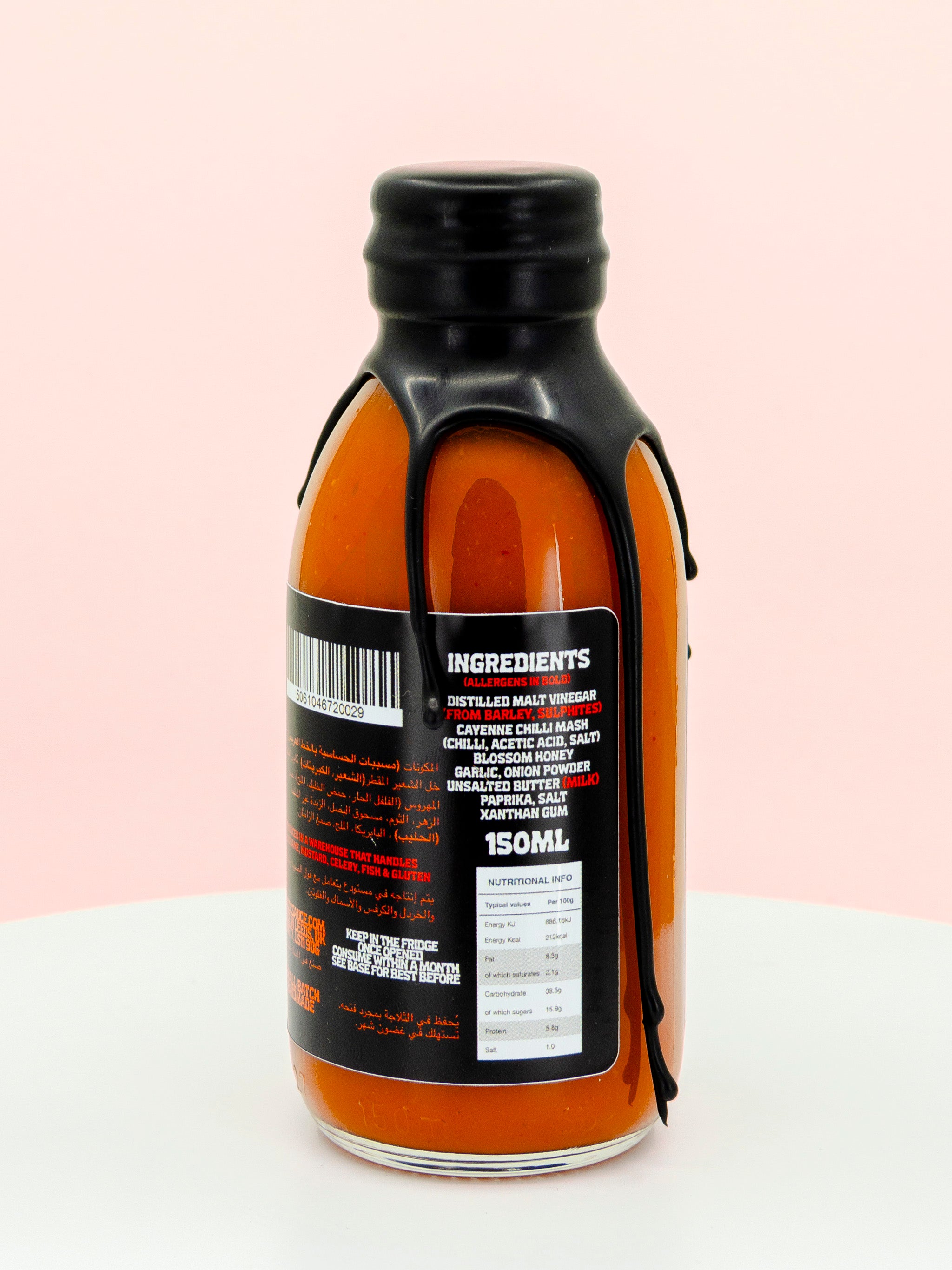 Honey Butter Louisiana Hot Sauce