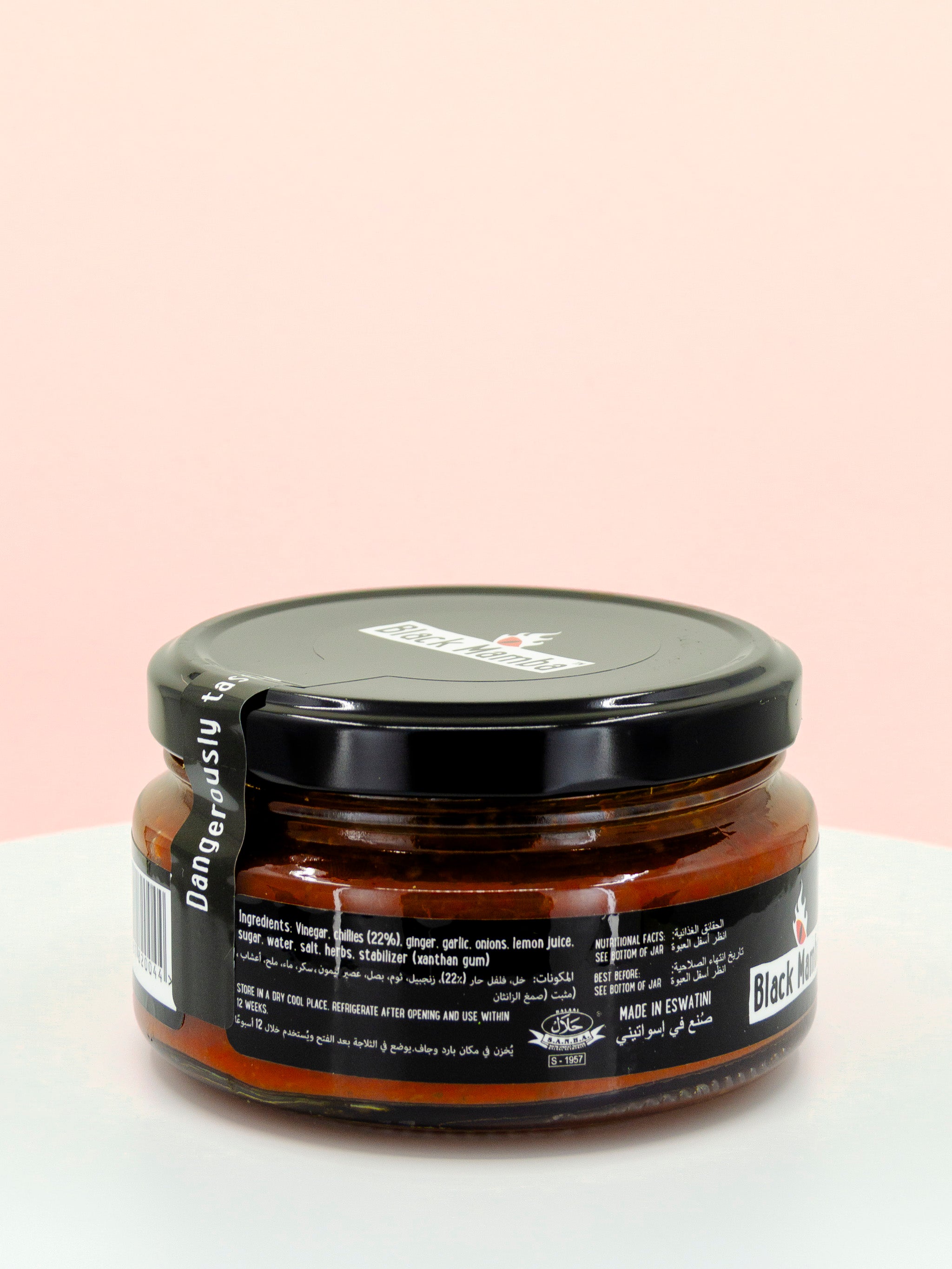 Cayenne Chilli Paste
