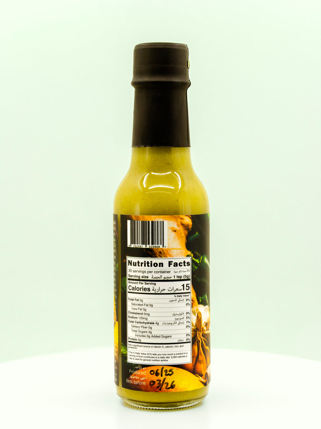 Jalamango Hot Sauce