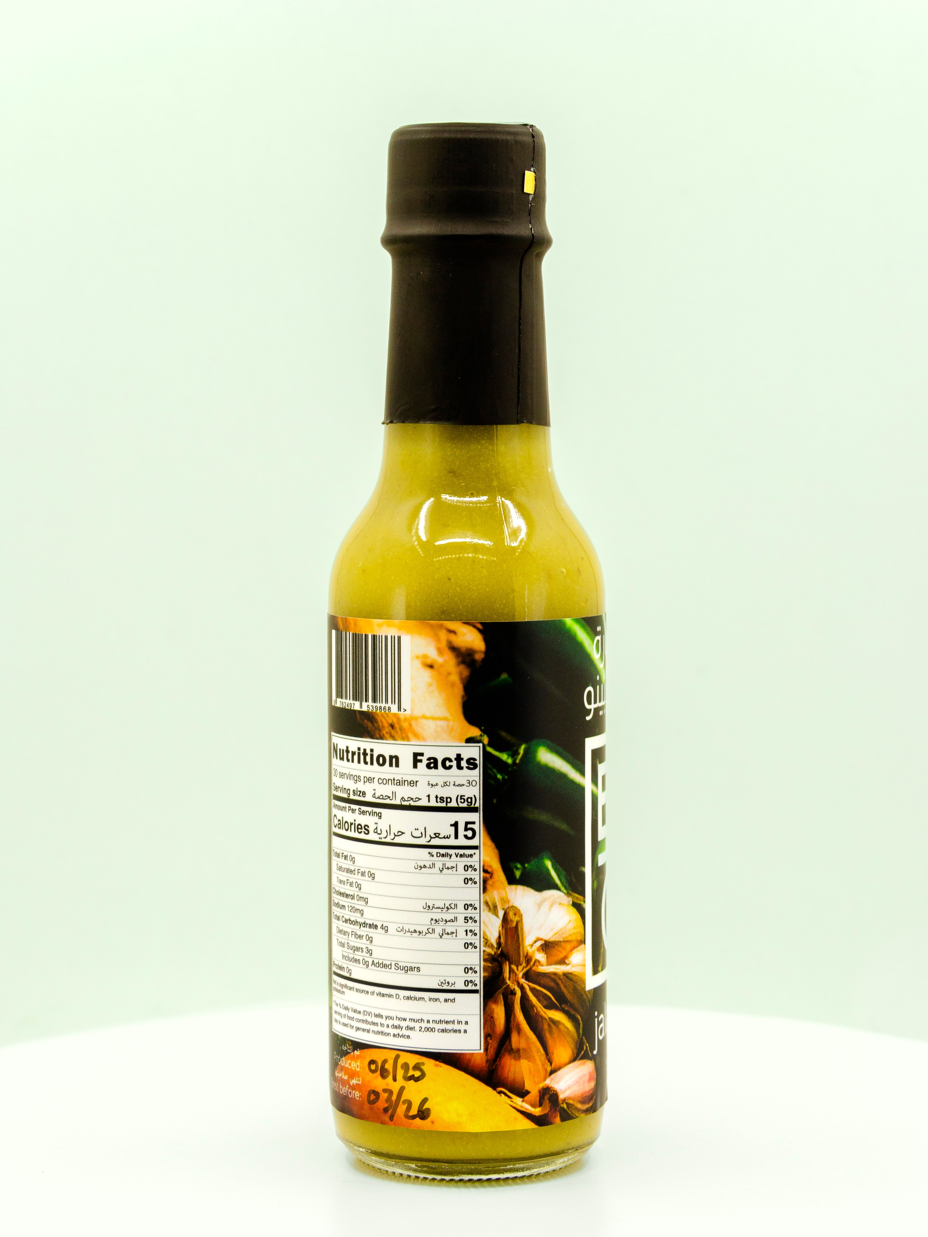 Jalamango Hot Sauce