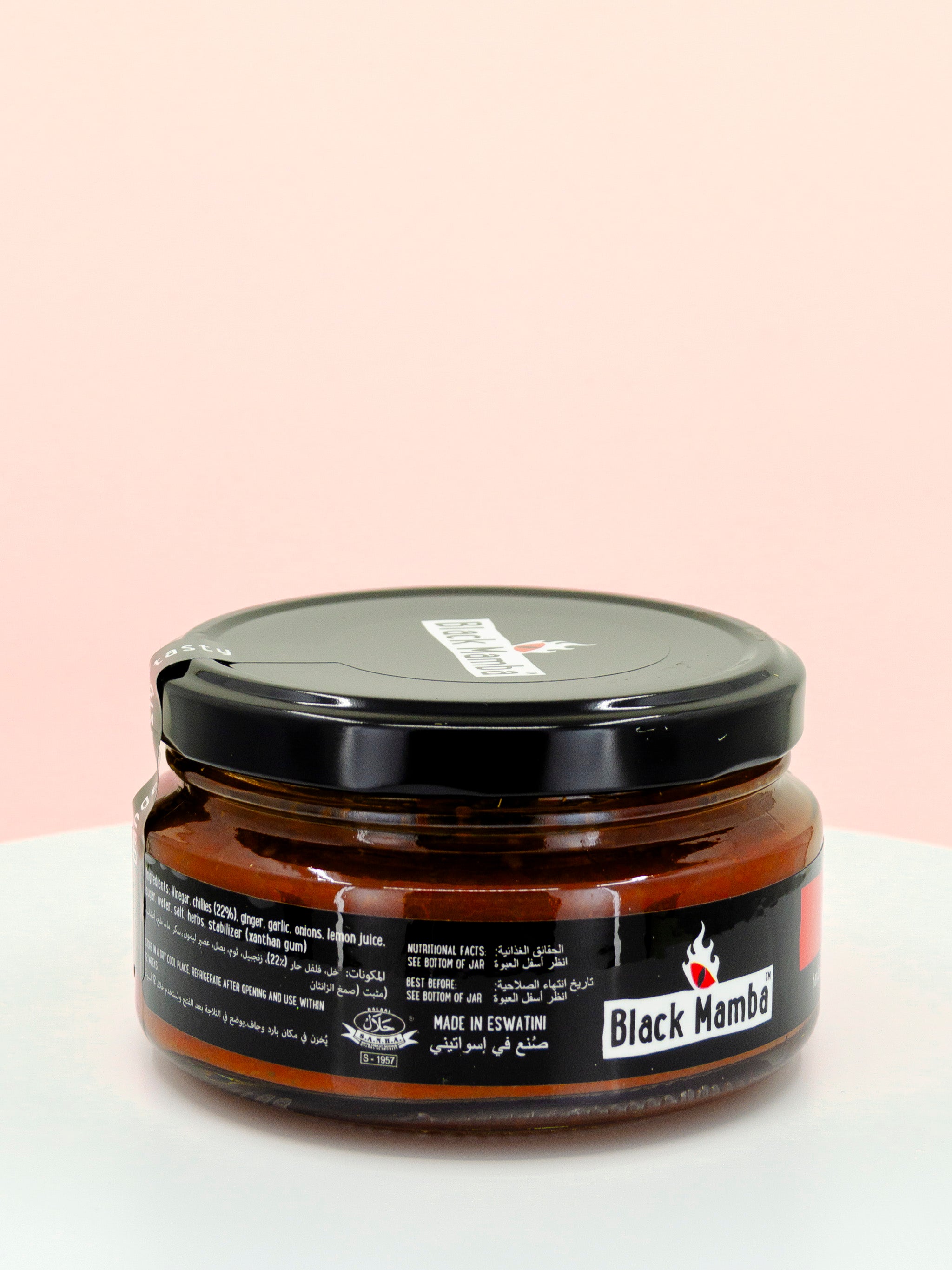 Cayenne Chilli Paste