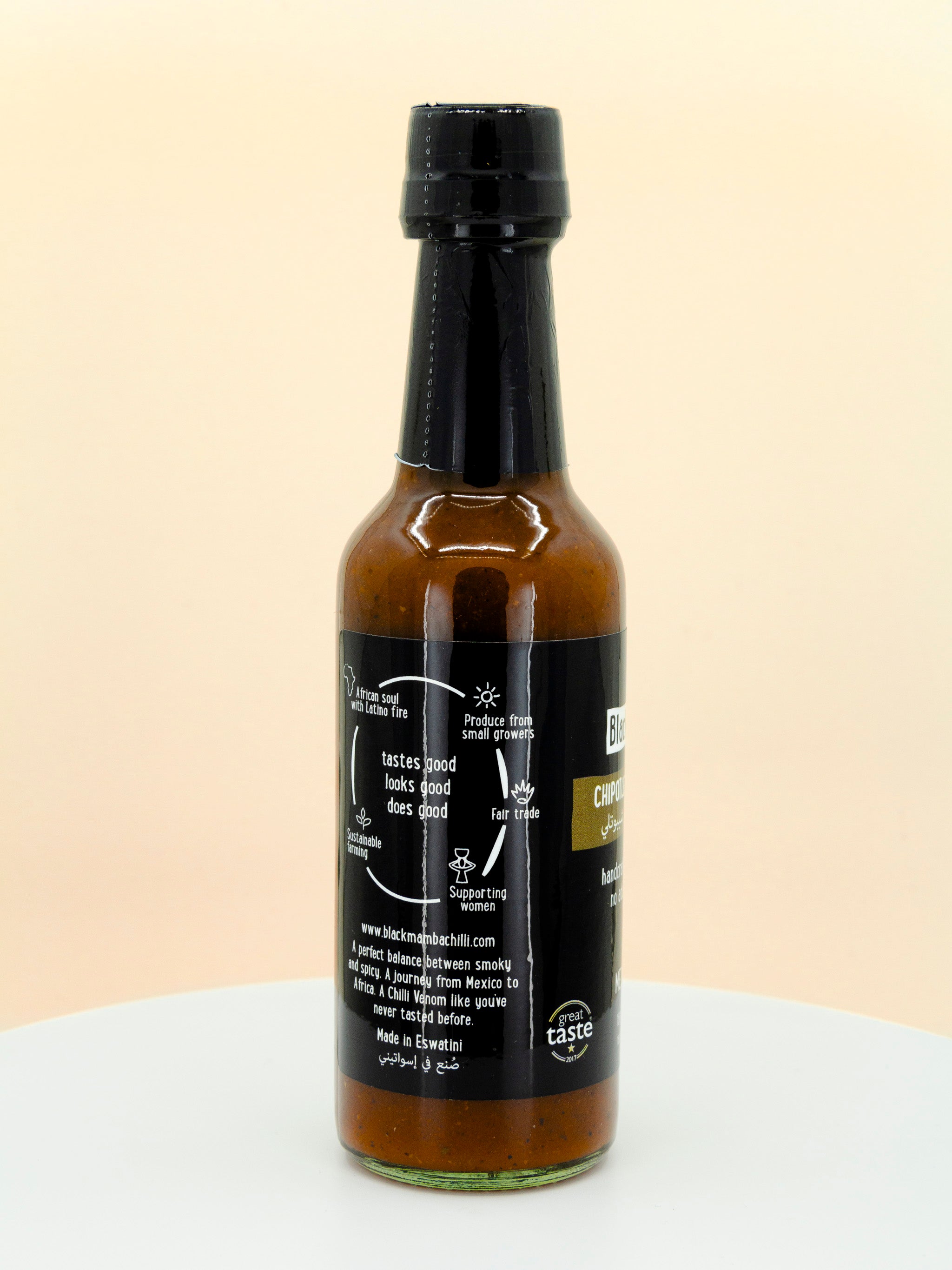 Chipotle Chilli Hot Sauce
