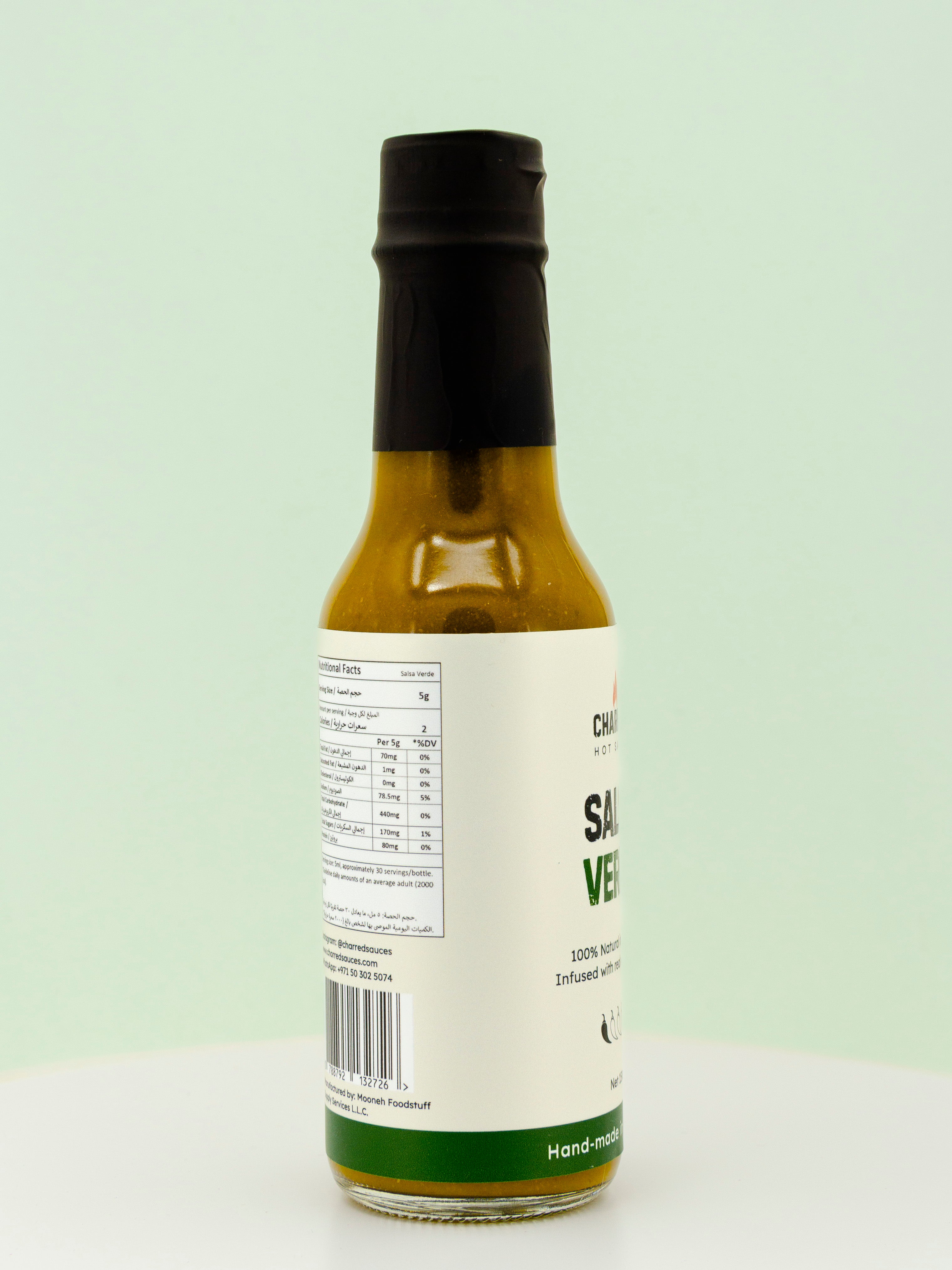 CHARRED Salsa Verde Hot Sauce