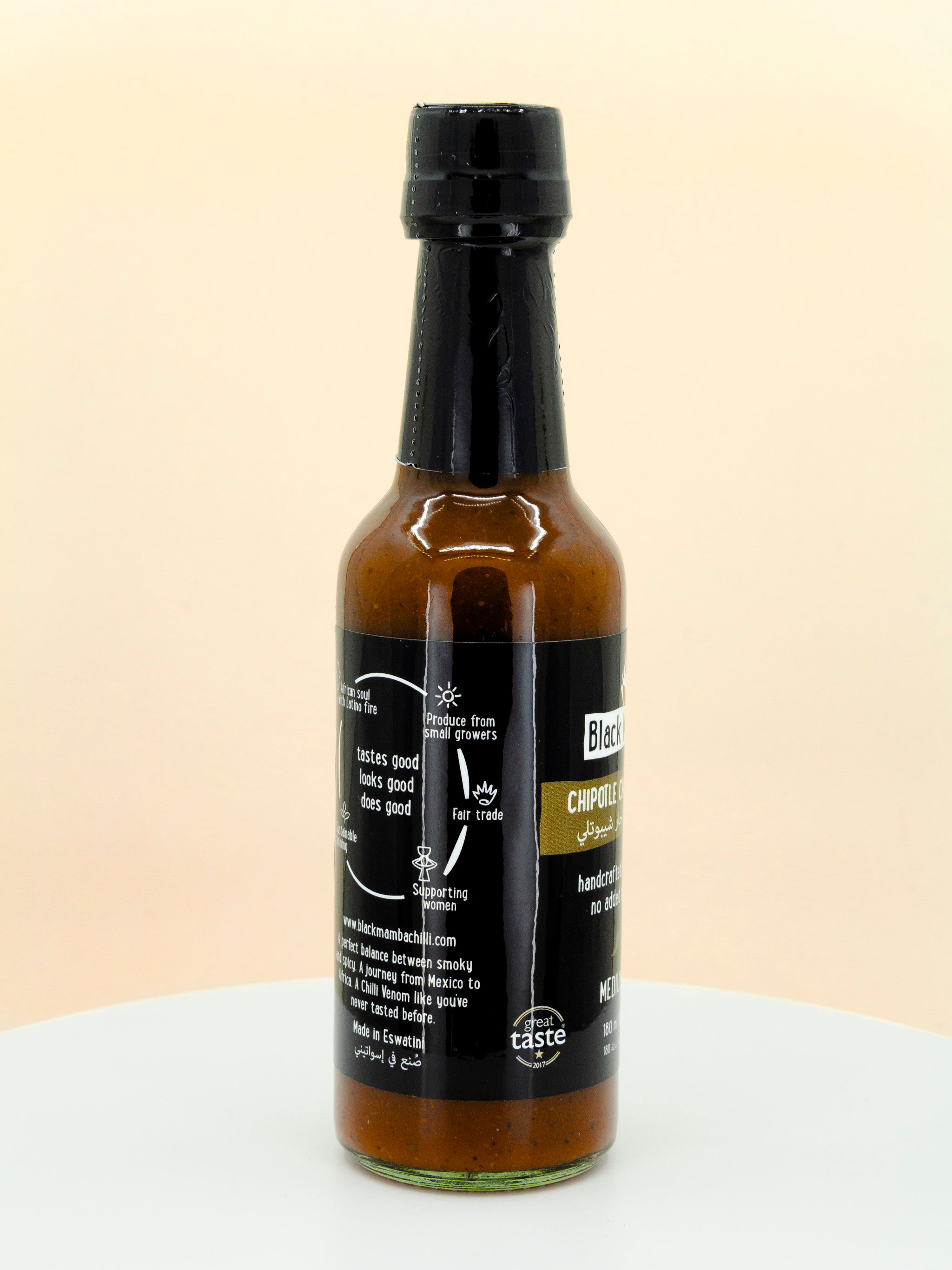 Chipotle Chilli Hot Sauce