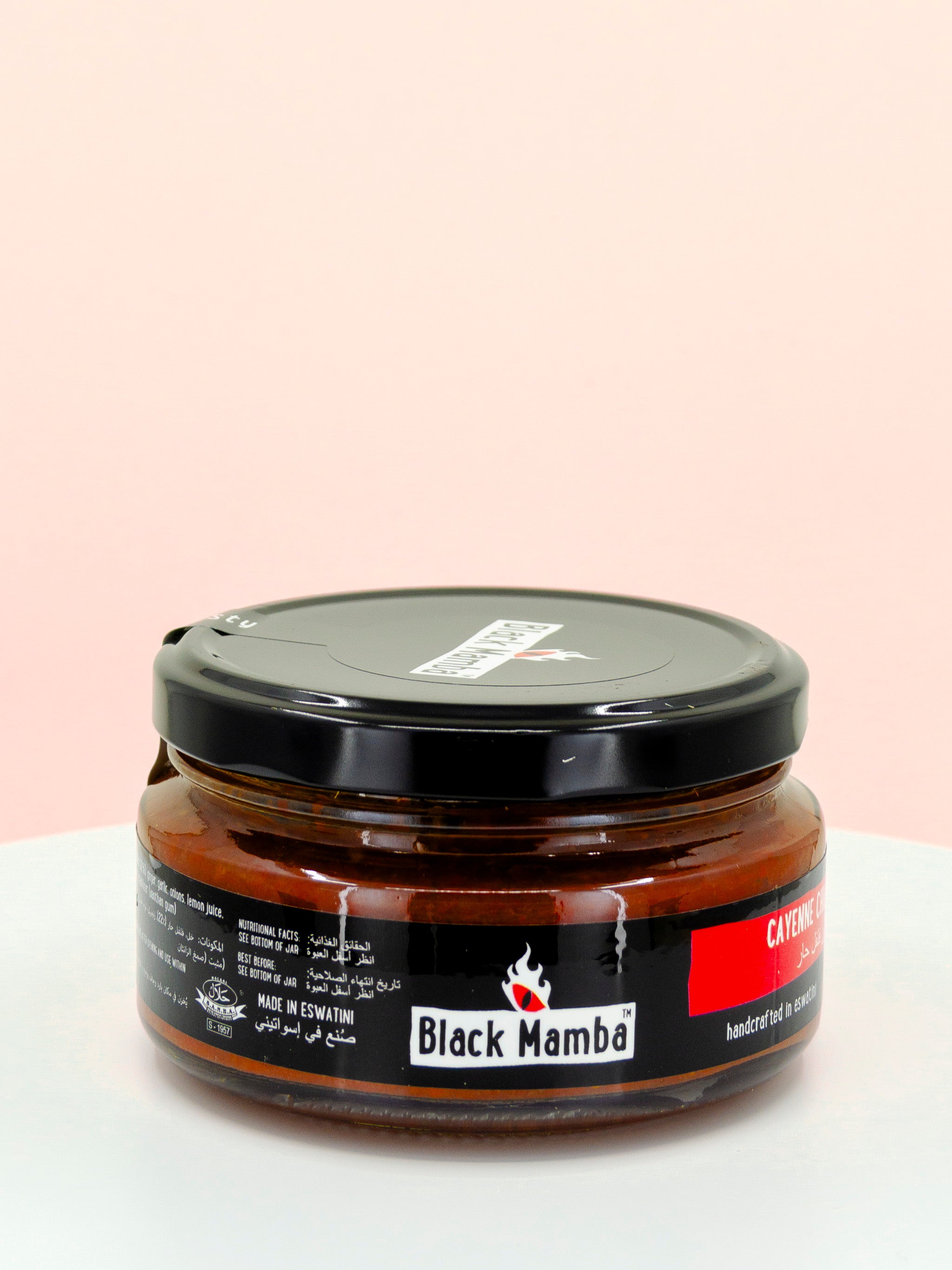 Cayenne Chilli Paste