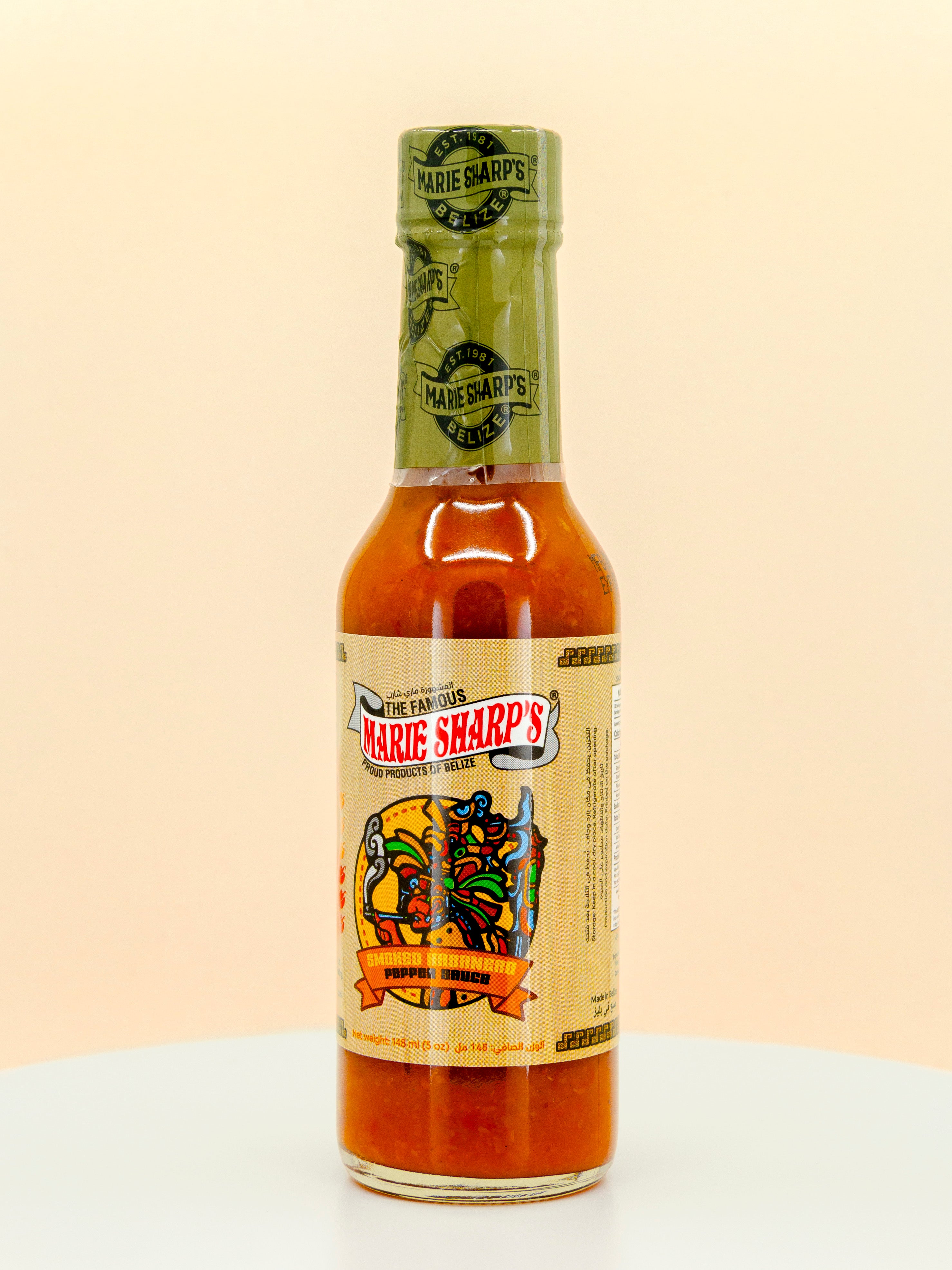 Smoked Habanero Pepper Hot Sauce