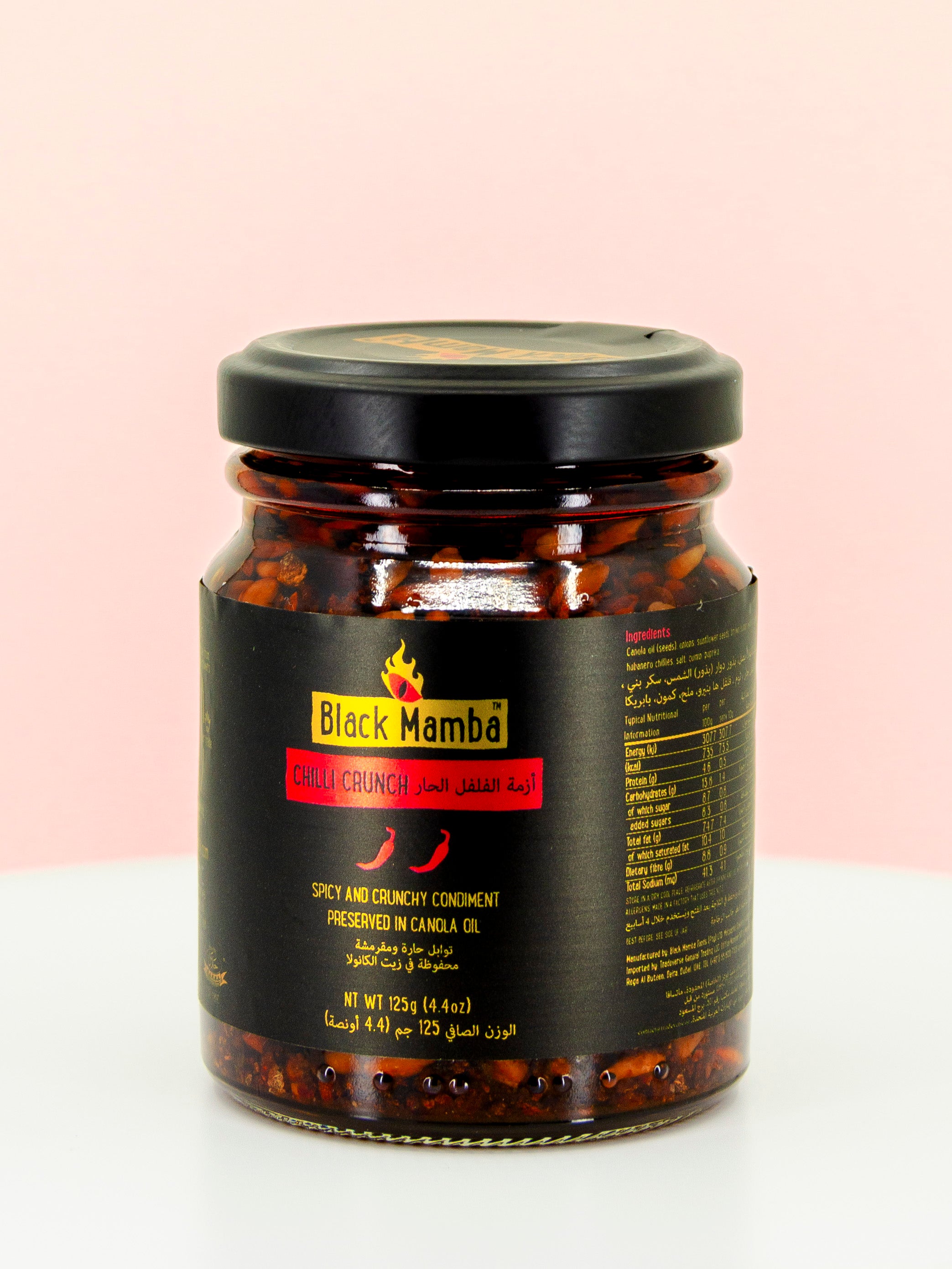Chilli Crunch