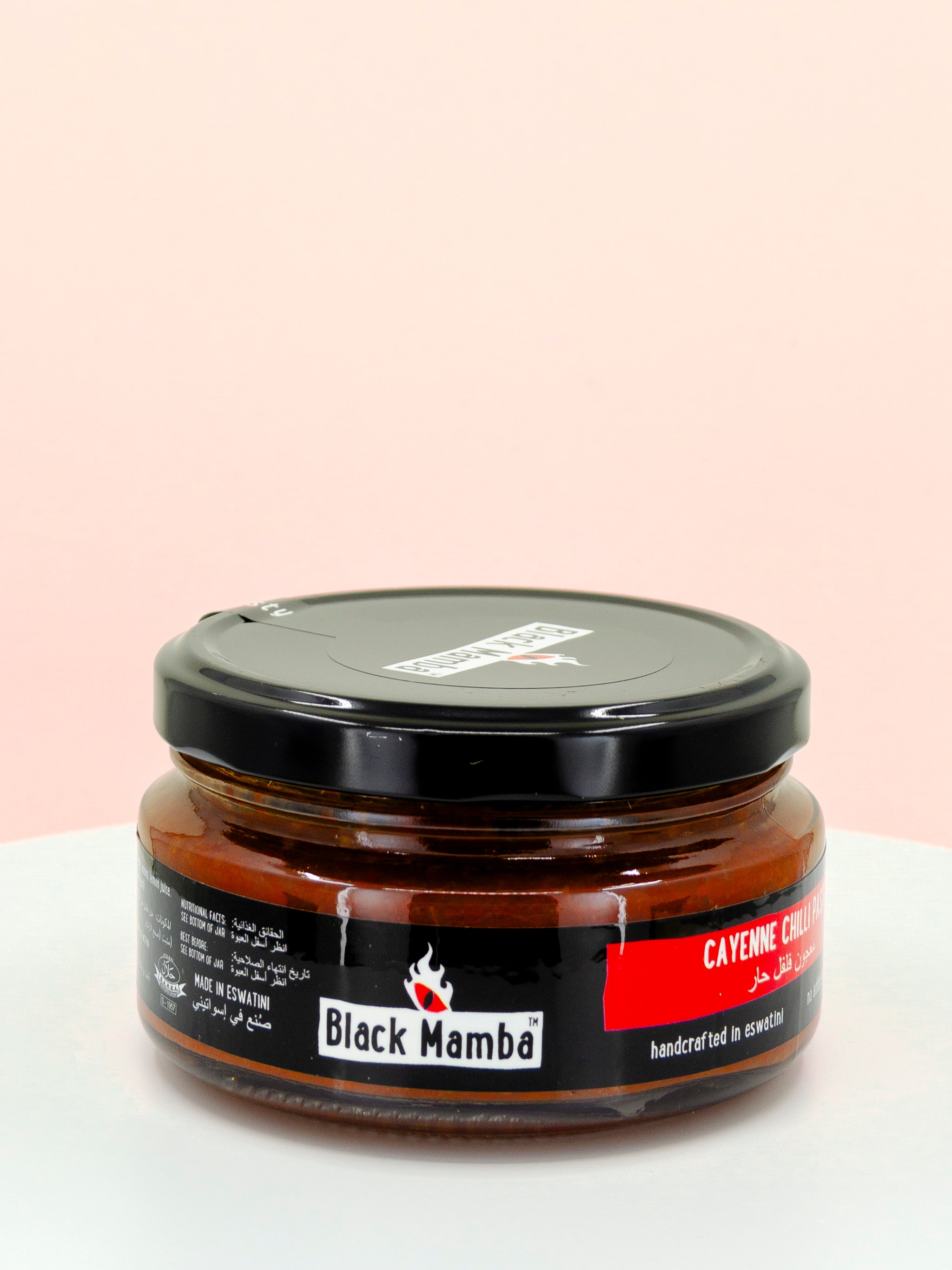 Cayenne Chilli Paste