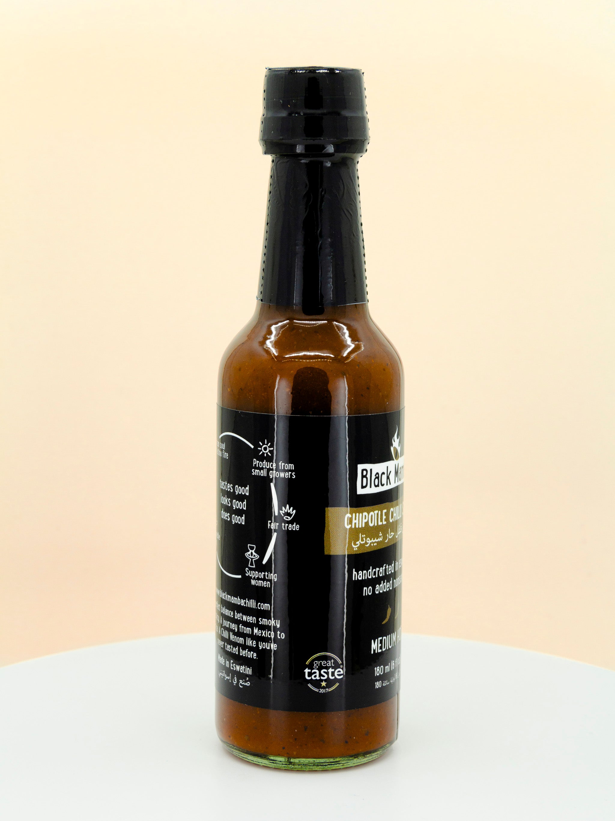 Chipotle Chilli Hot Sauce