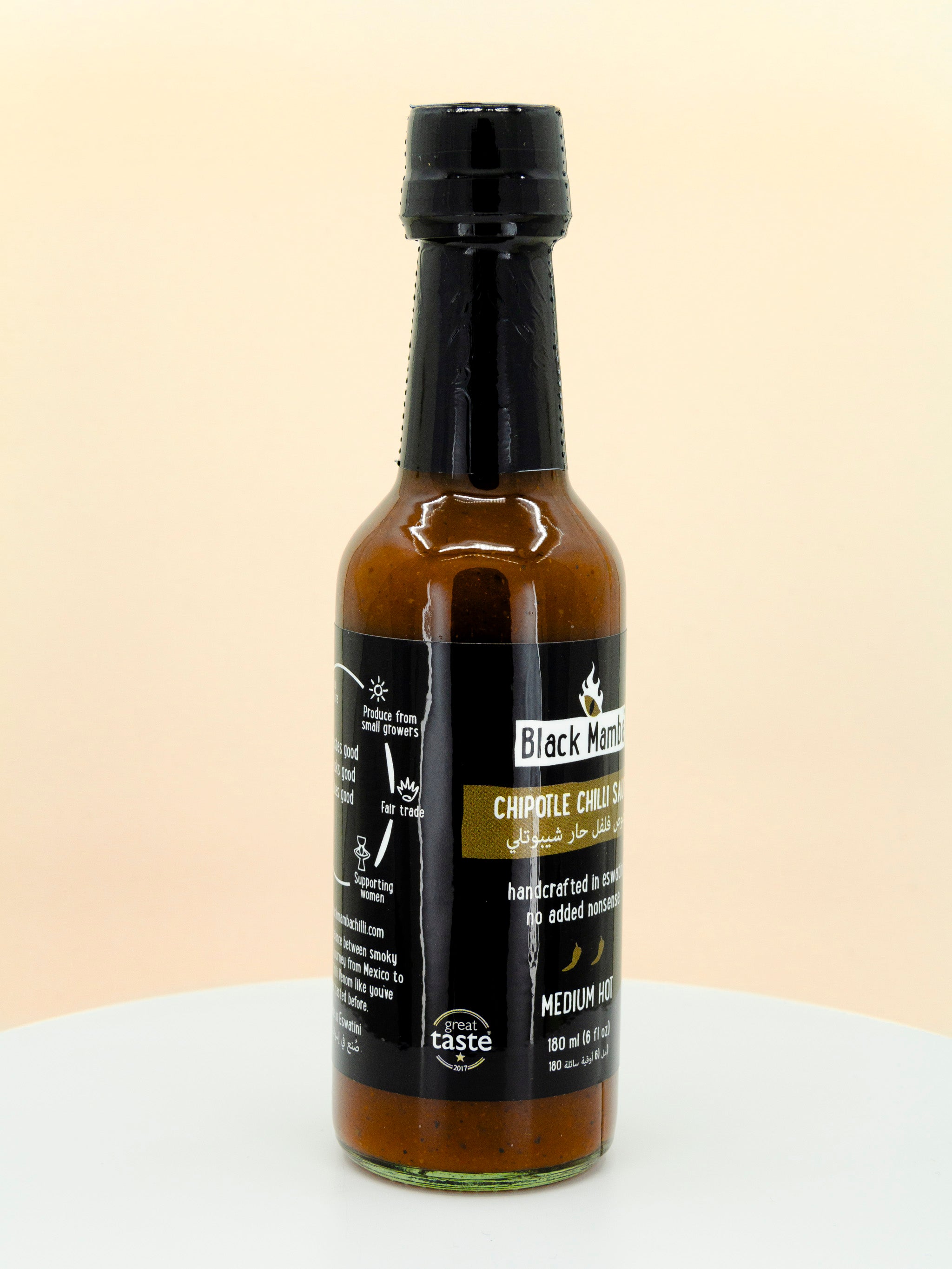 Chipotle Chilli Hot Sauce