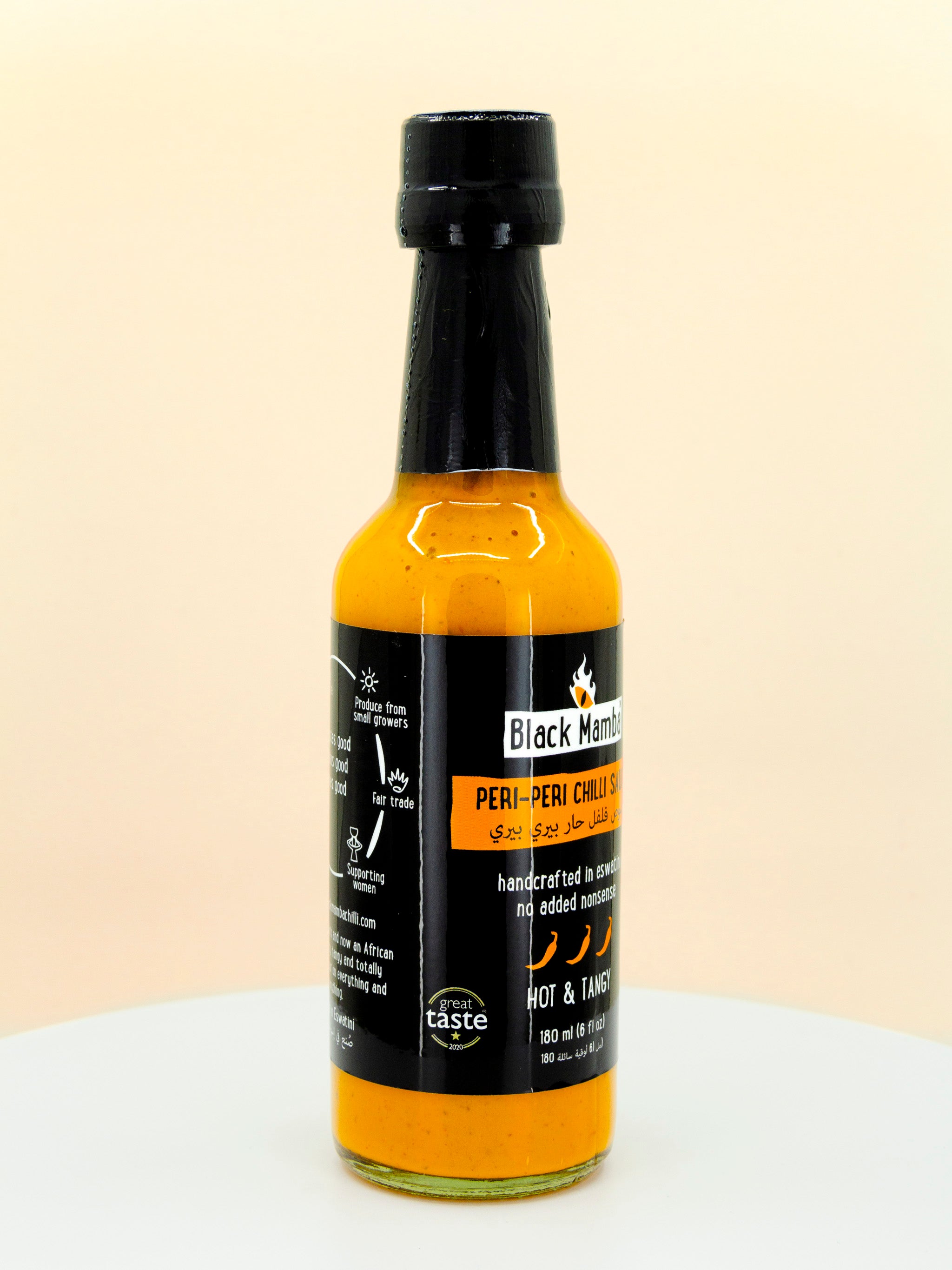 Peri Peri Chilli Hot Sauce