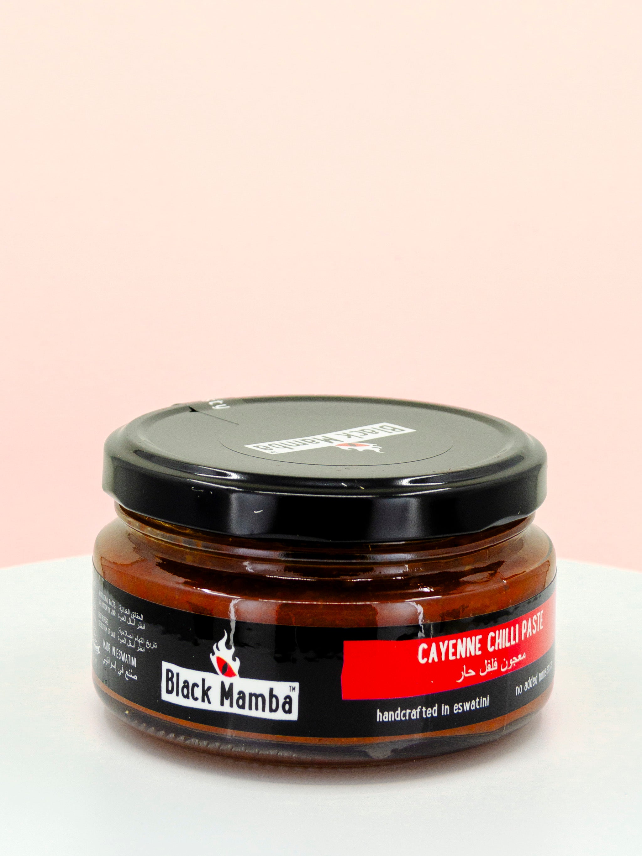 Cayenne Chilli Paste