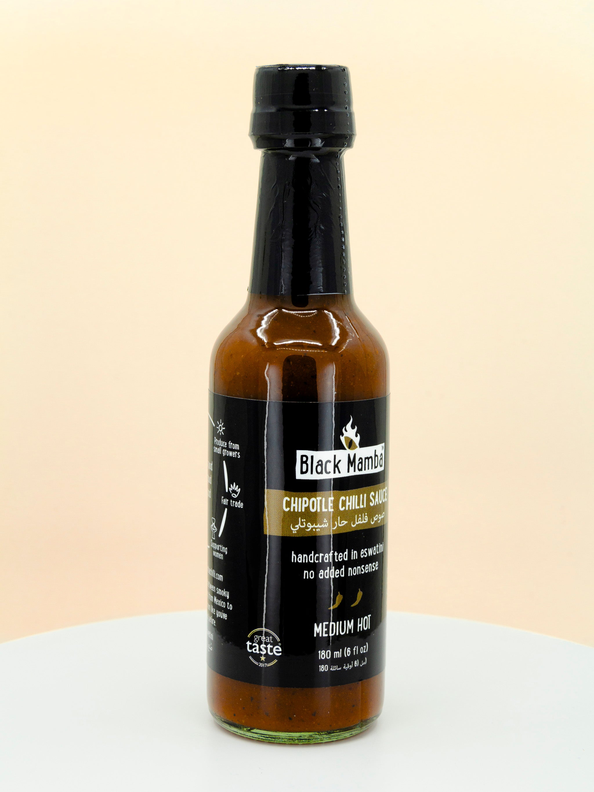 Chipotle Chilli Hot Sauce