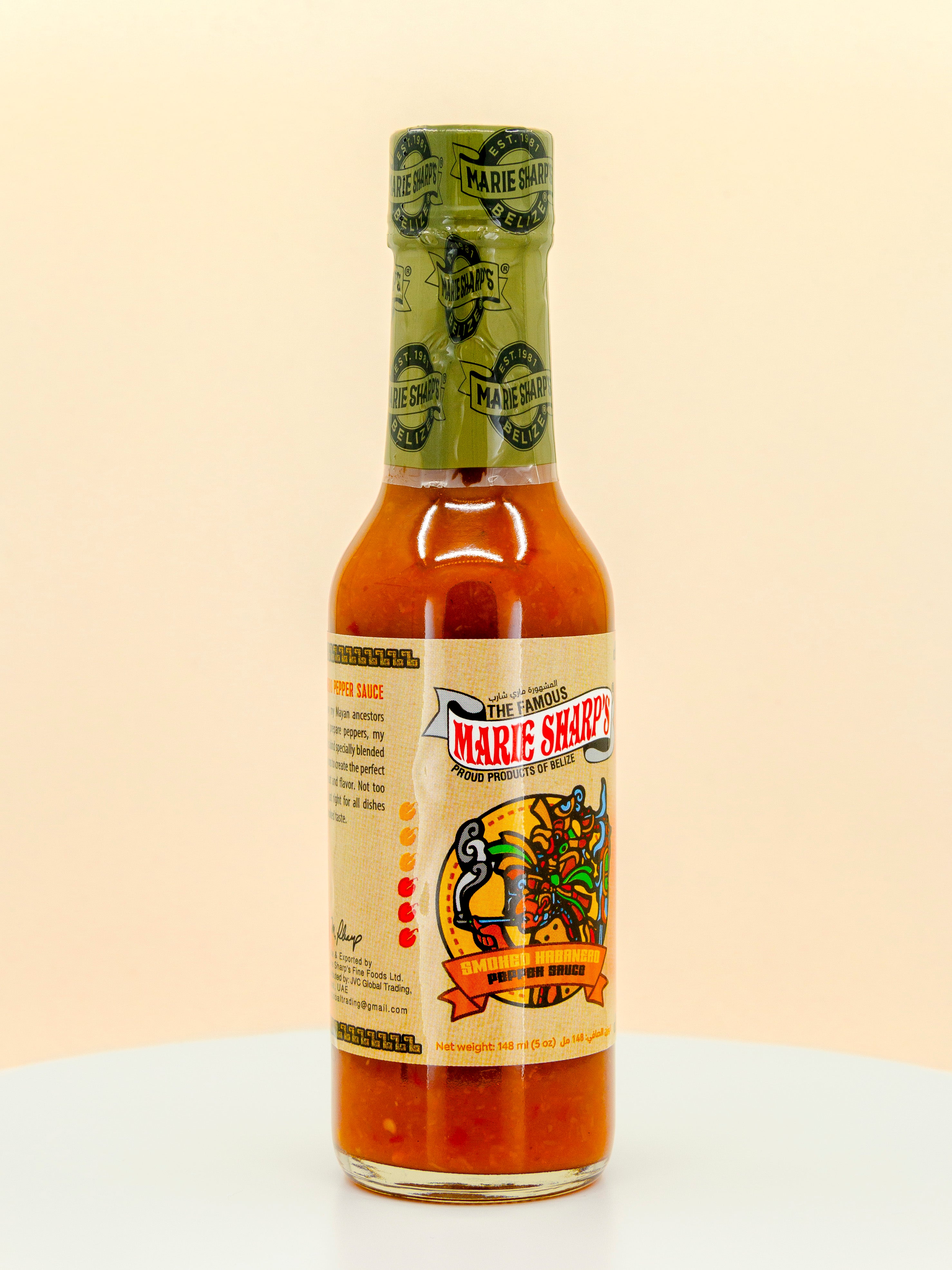 Smoked Habanero Pepper Hot Sauce