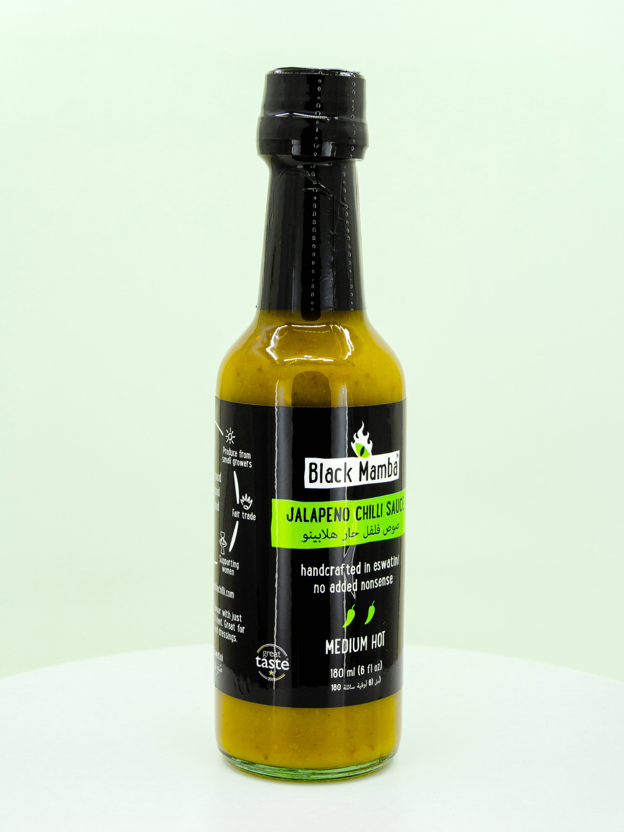 Jalapeno Chilli Hot Sauce