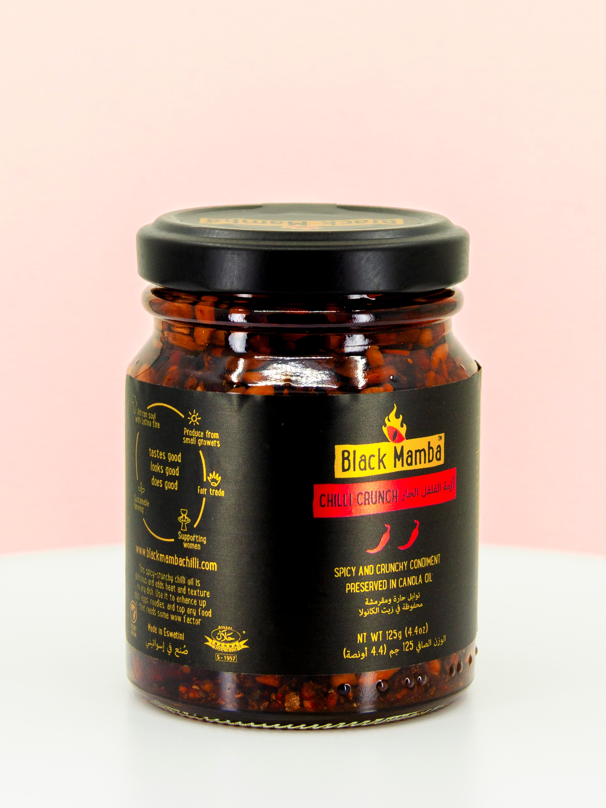 Chilli Crunch