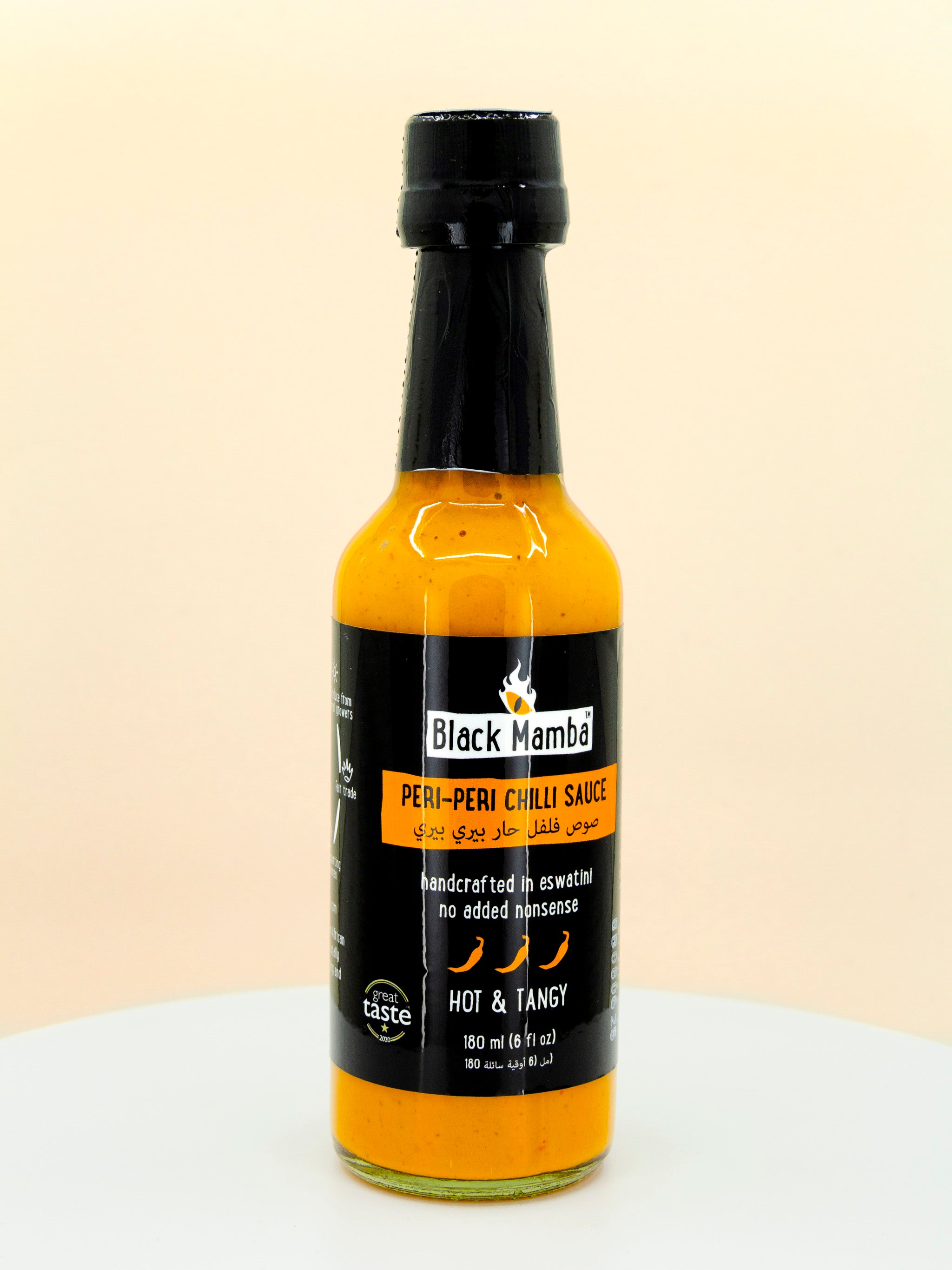 Peri Peri Chilli Hot Sauce