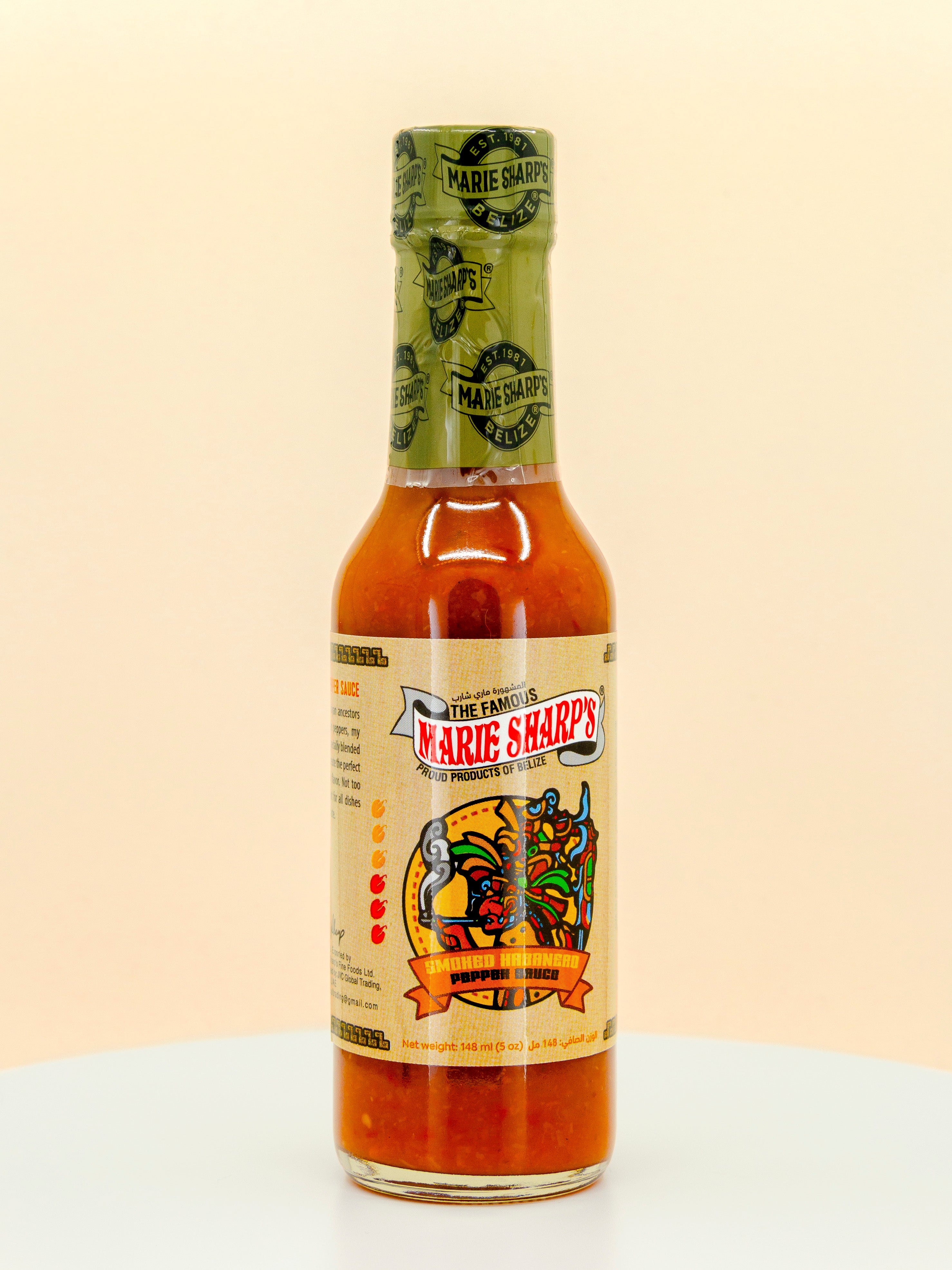 Smoked Habanero Pepper Hot Sauce